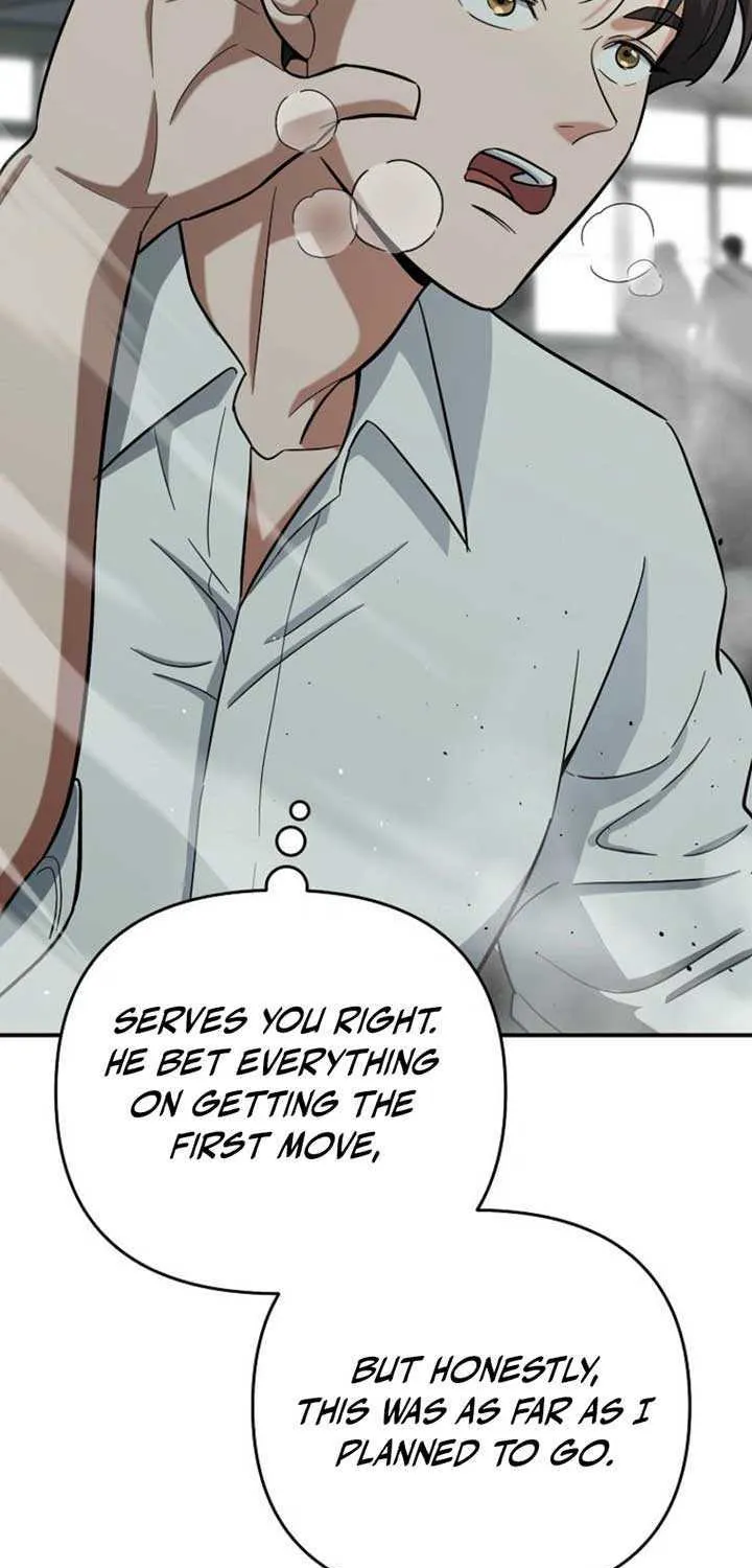 The Swordsmanship Instructor at the Academy Chapter 16 page 75 - 
