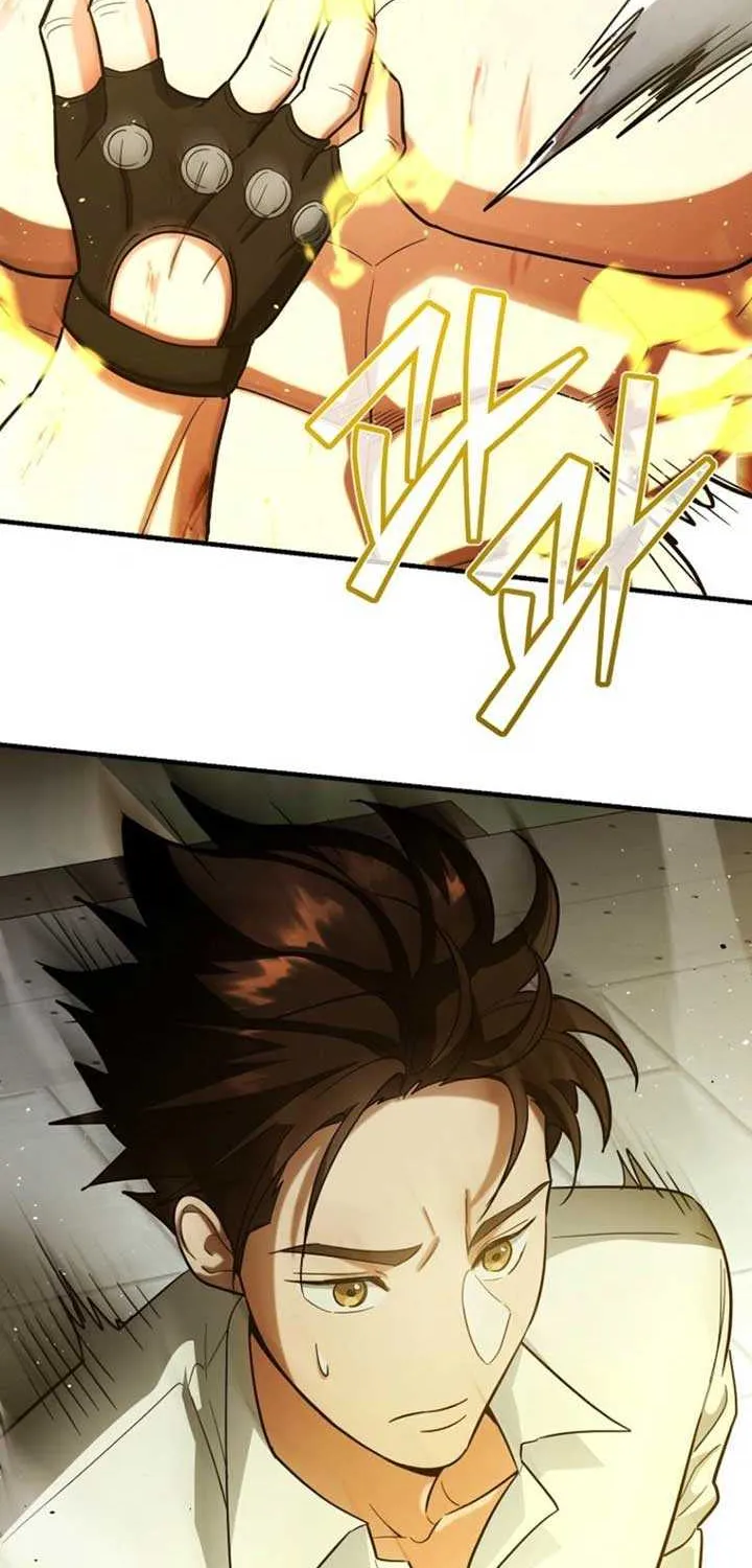 The Swordsmanship Instructor at the Academy Chapter 16 page 91 - 