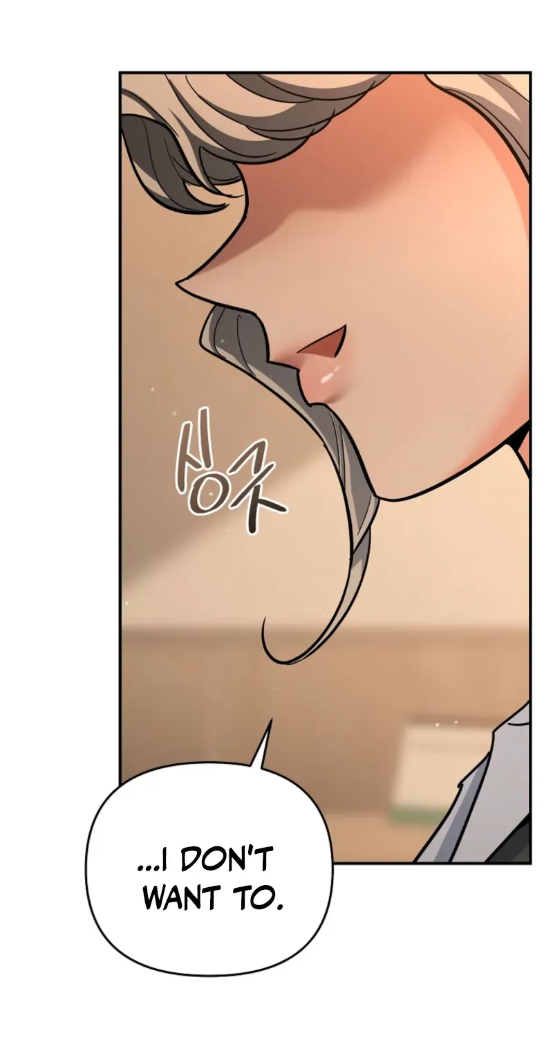 The Swordsmanship Instructor at the Academy Chapter 17 page 55 - 