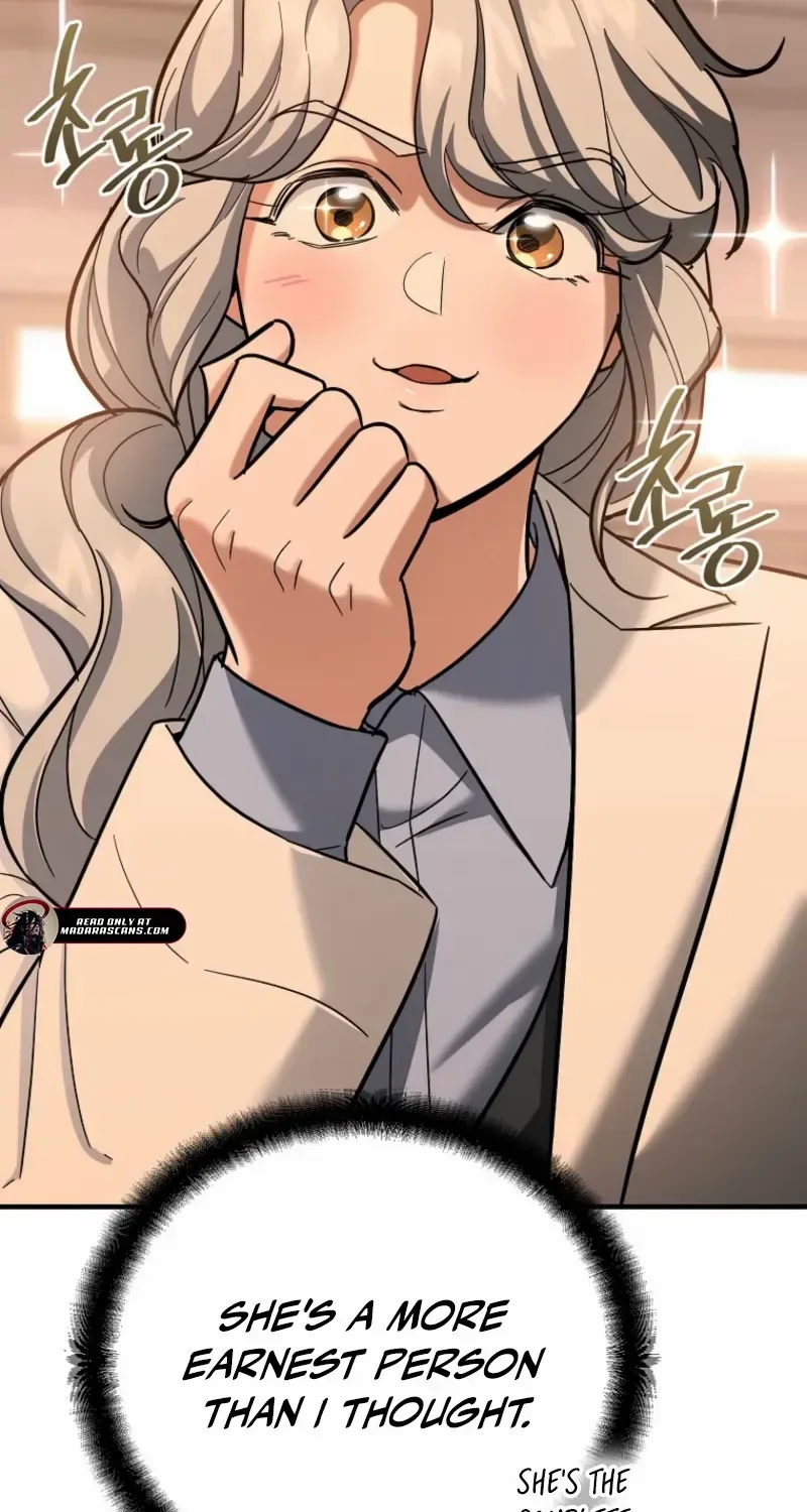 The Swordsmanship Instructor at the Academy Chapter 17 page 72 - 
