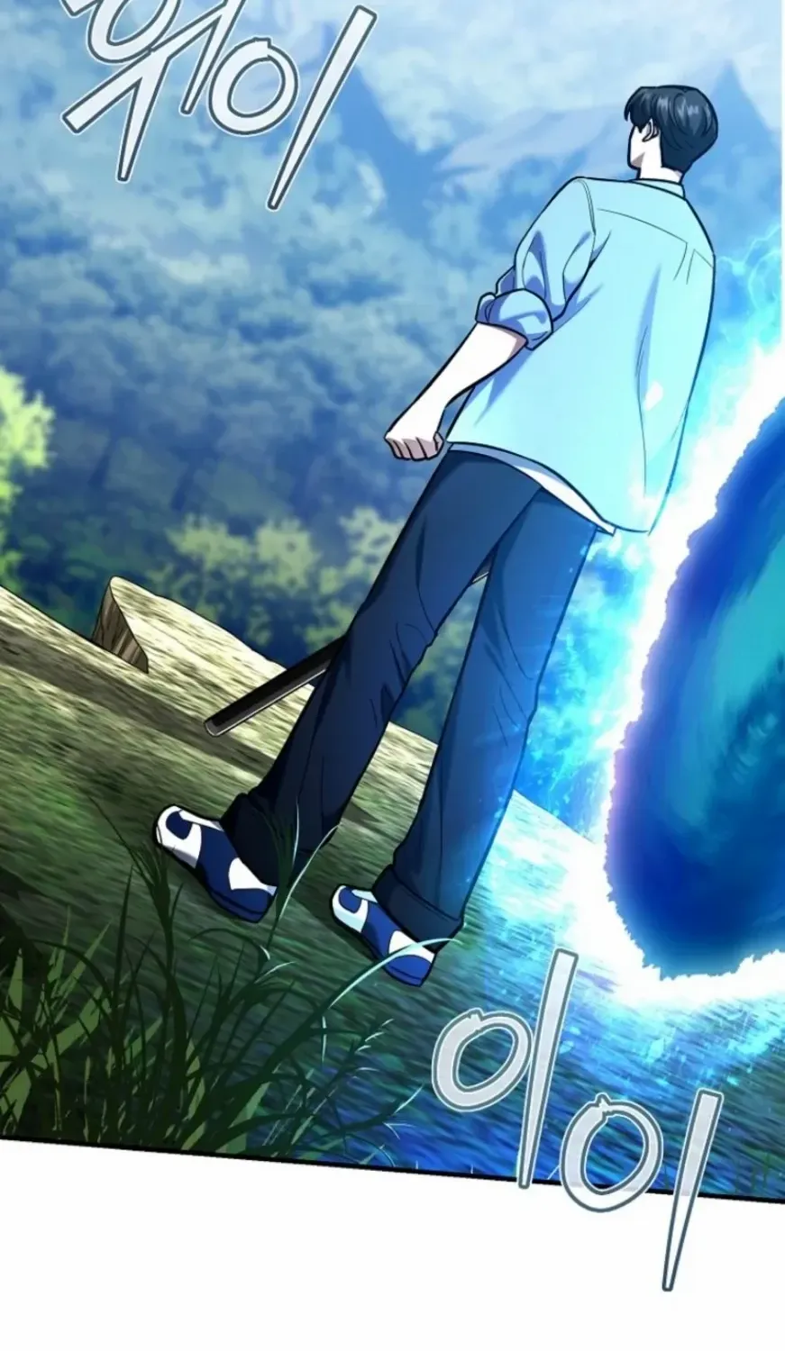 The Swordsmanship Instructor at the Academy Chapter 18 page 122 - 