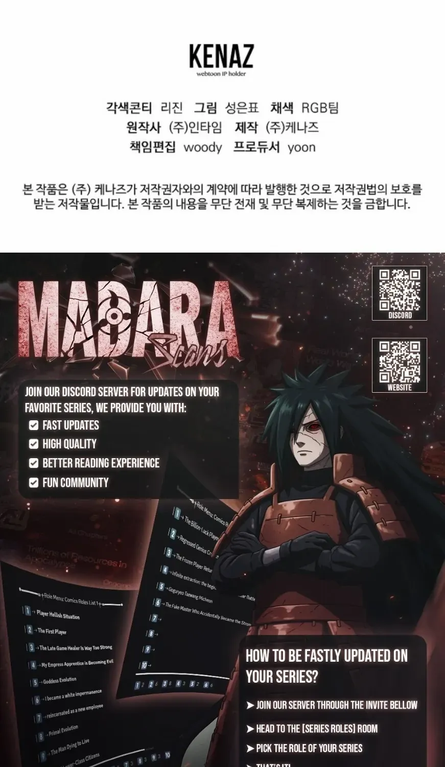 The Swordsmanship Instructor at the Academy Chapter 18 page 159 - 