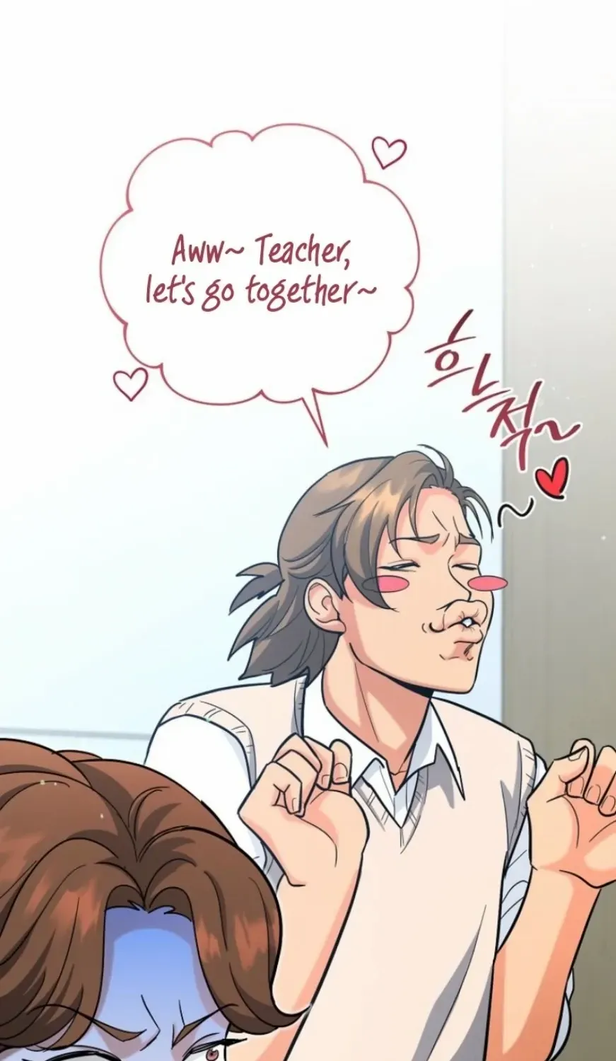 The Swordsmanship Instructor at the Academy Chapter 18 page 4 - 
