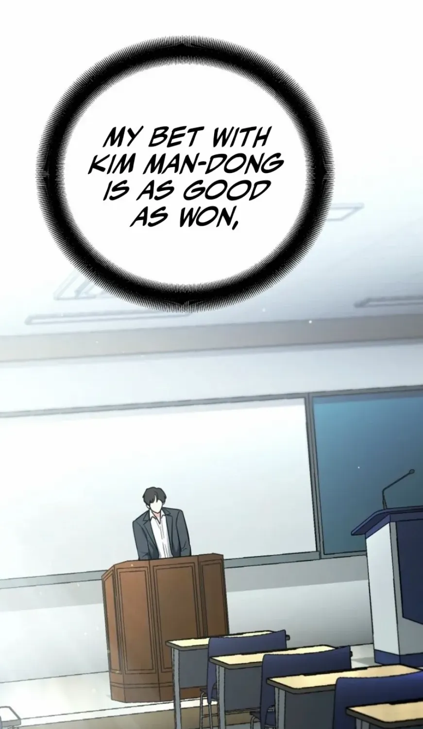 The Swordsmanship Instructor at the Academy Chapter 18 page 42 - 