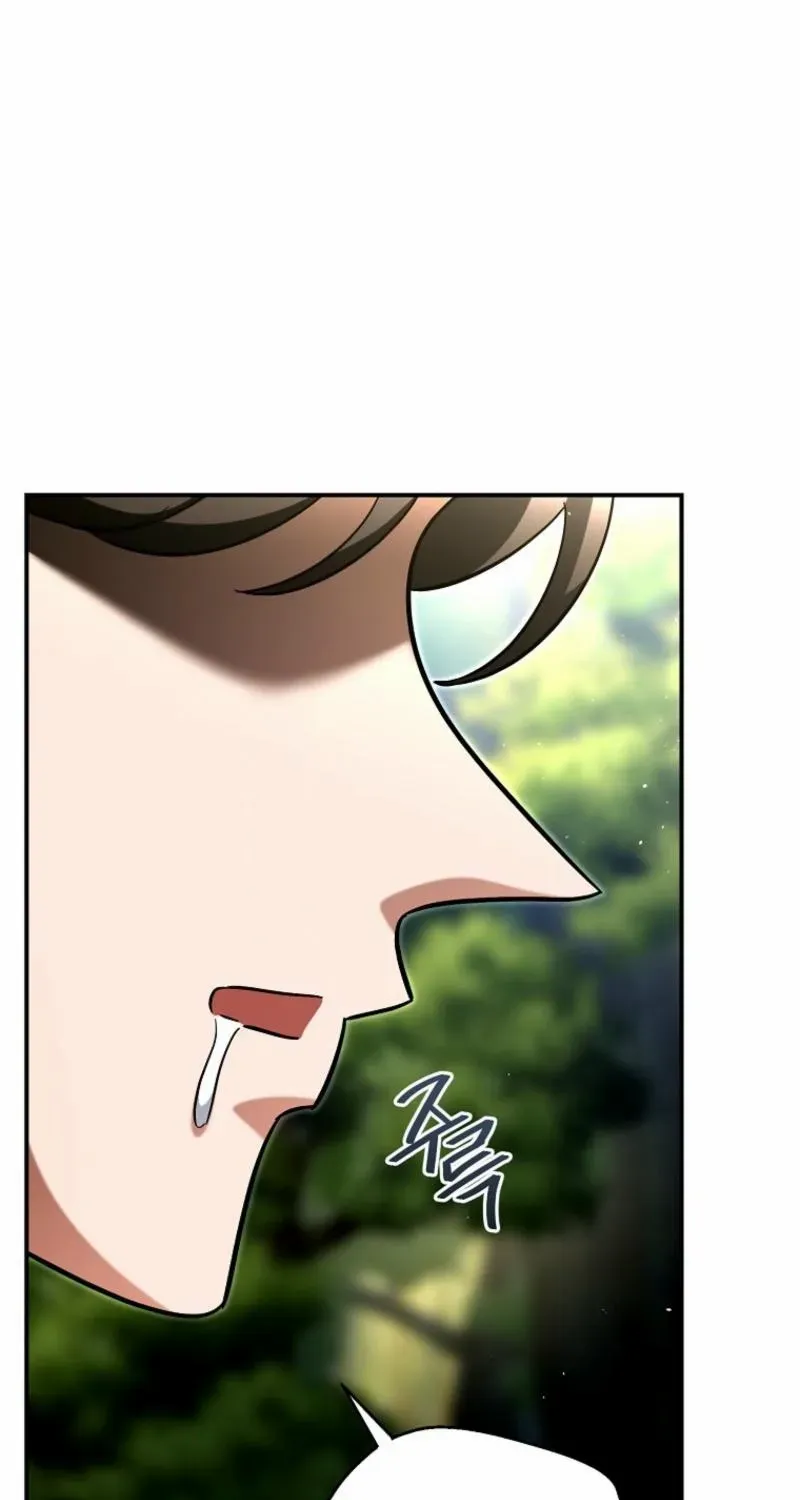 The Swordsmanship Instructor at the Academy Chapter 19 page 143 - 