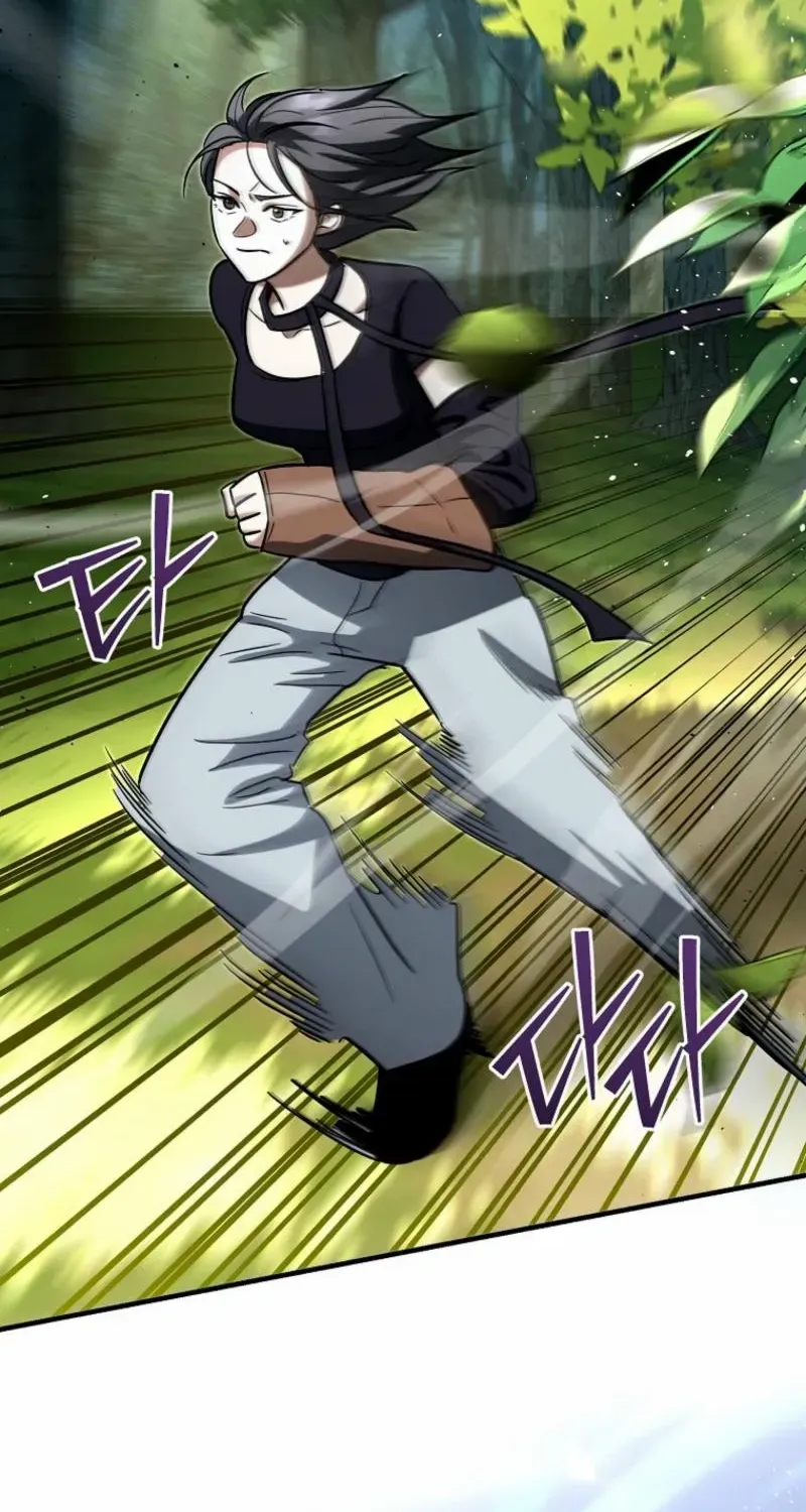 The Swordsmanship Instructor at the Academy Chapter 19 page 148 - 