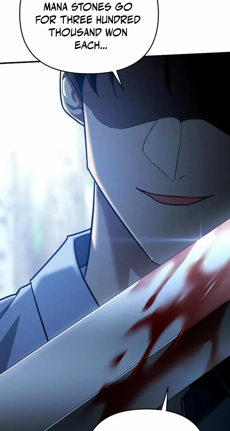 The Swordsmanship Instructor at the Academy Chapter 19 page 24 - 