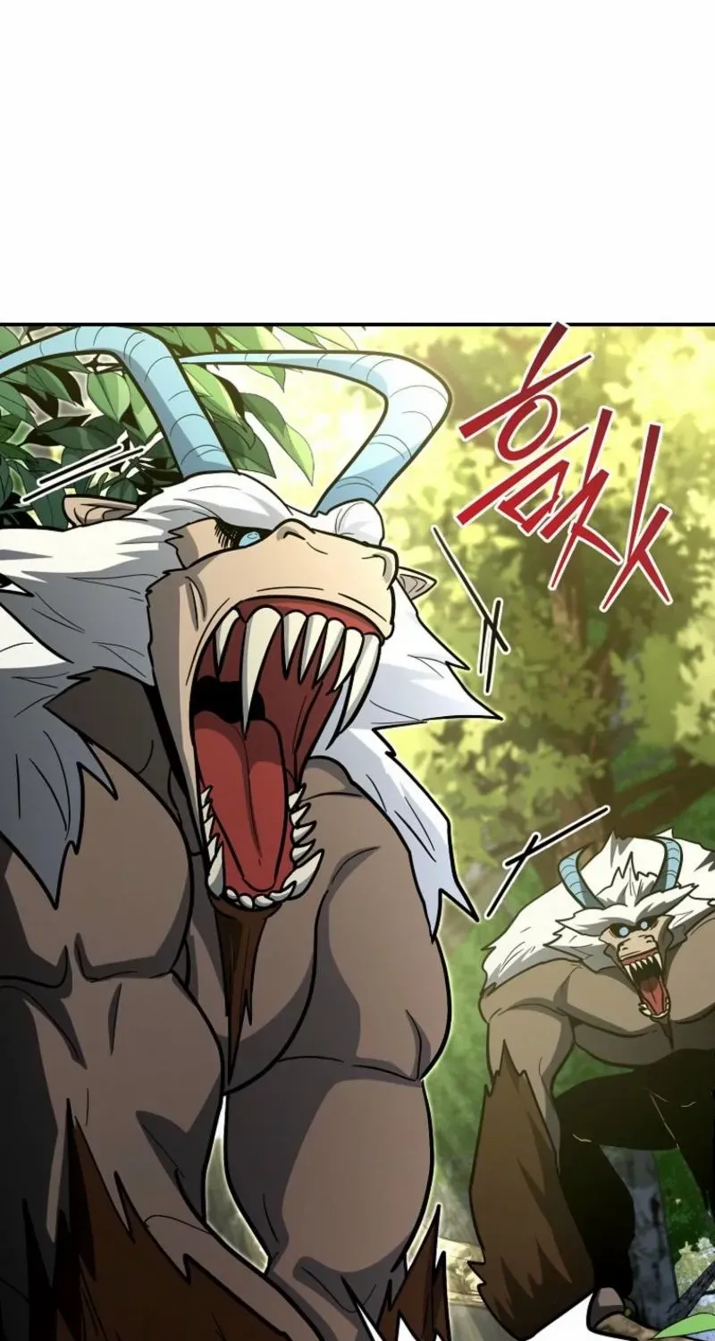The Swordsmanship Instructor at the Academy Chapter 19 page 27 - 