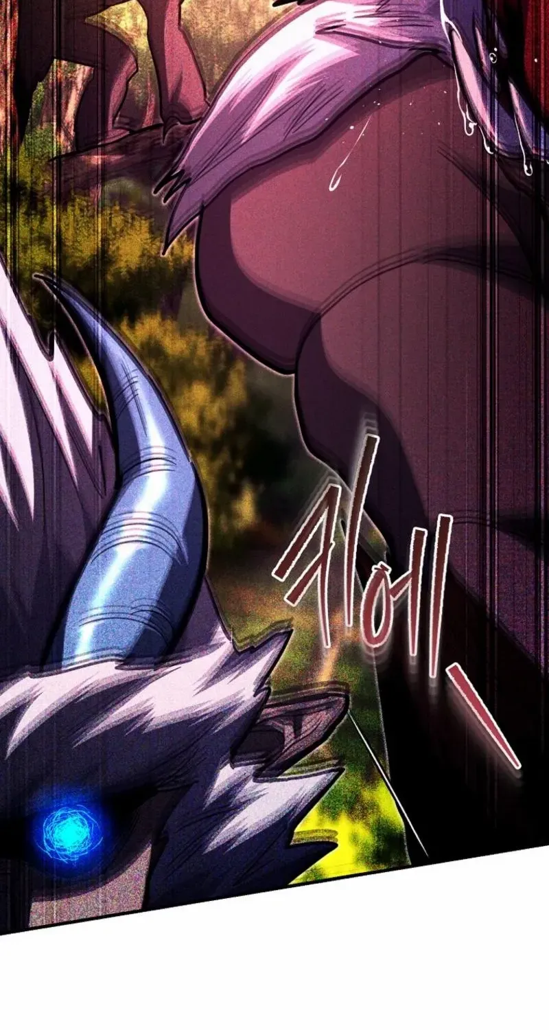 The Swordsmanship Instructor at the Academy Chapter 19 page 5 - 