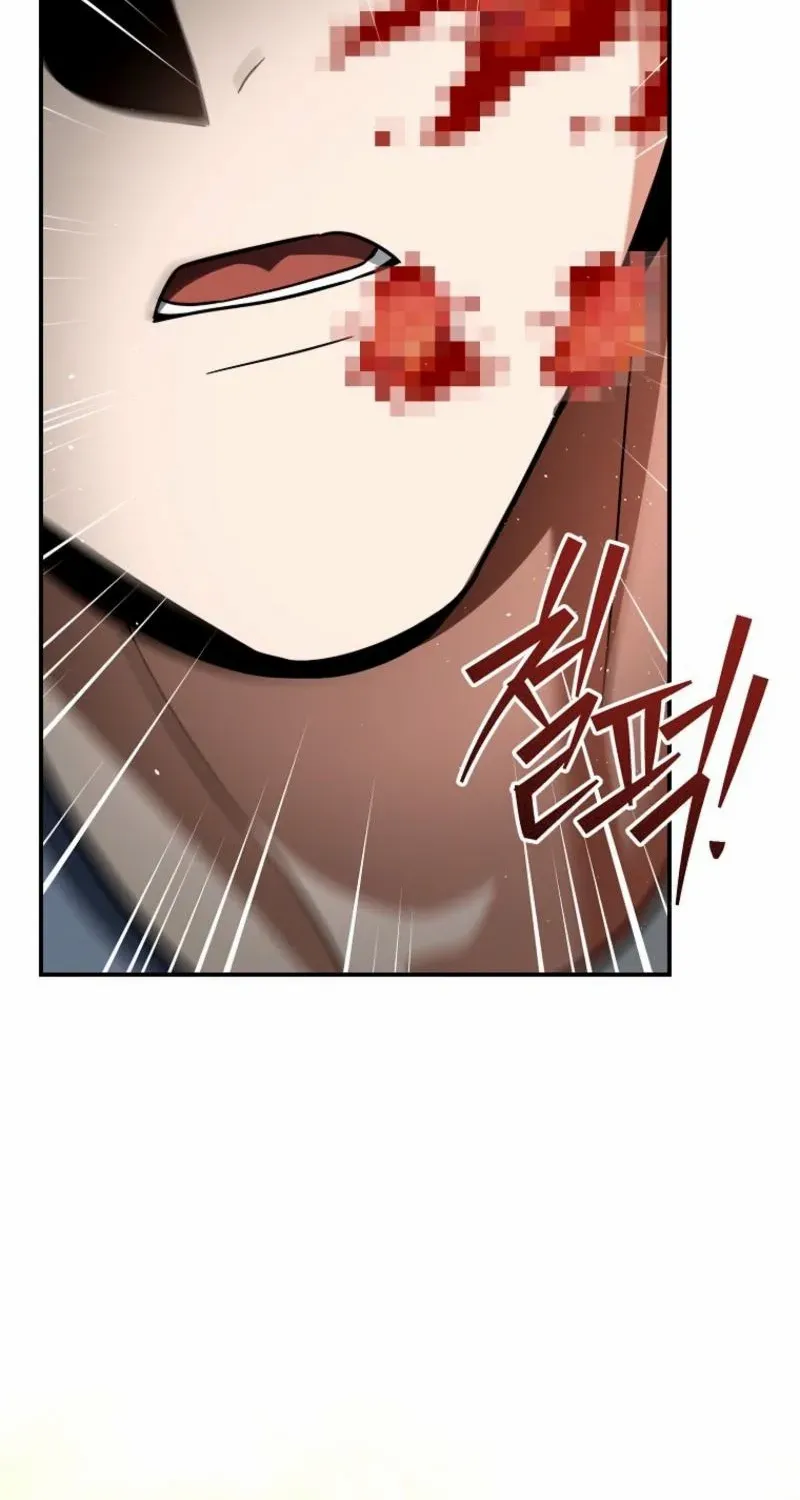 The Swordsmanship Instructor at the Academy Chapter 19 page 42 - 