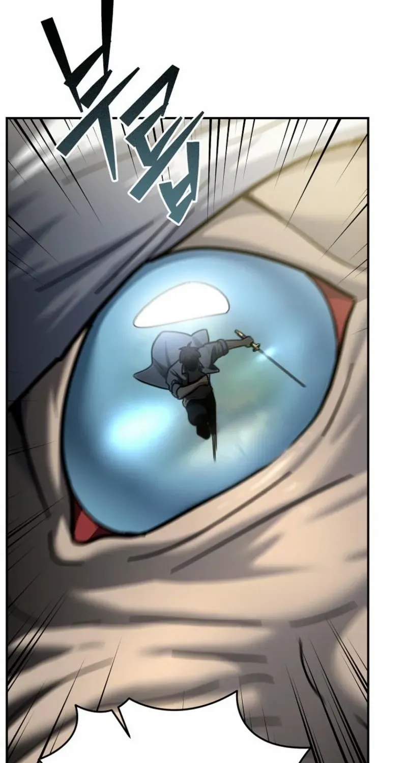 The Swordsmanship Instructor at the Academy Chapter 19 page 46 - 