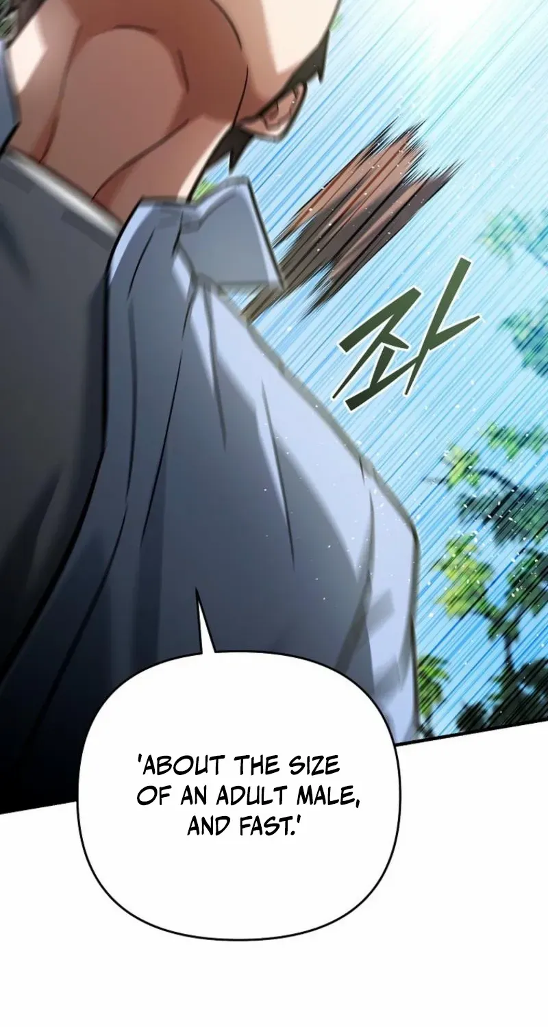 The Swordsmanship Instructor at the Academy Chapter 19 page 8 - 