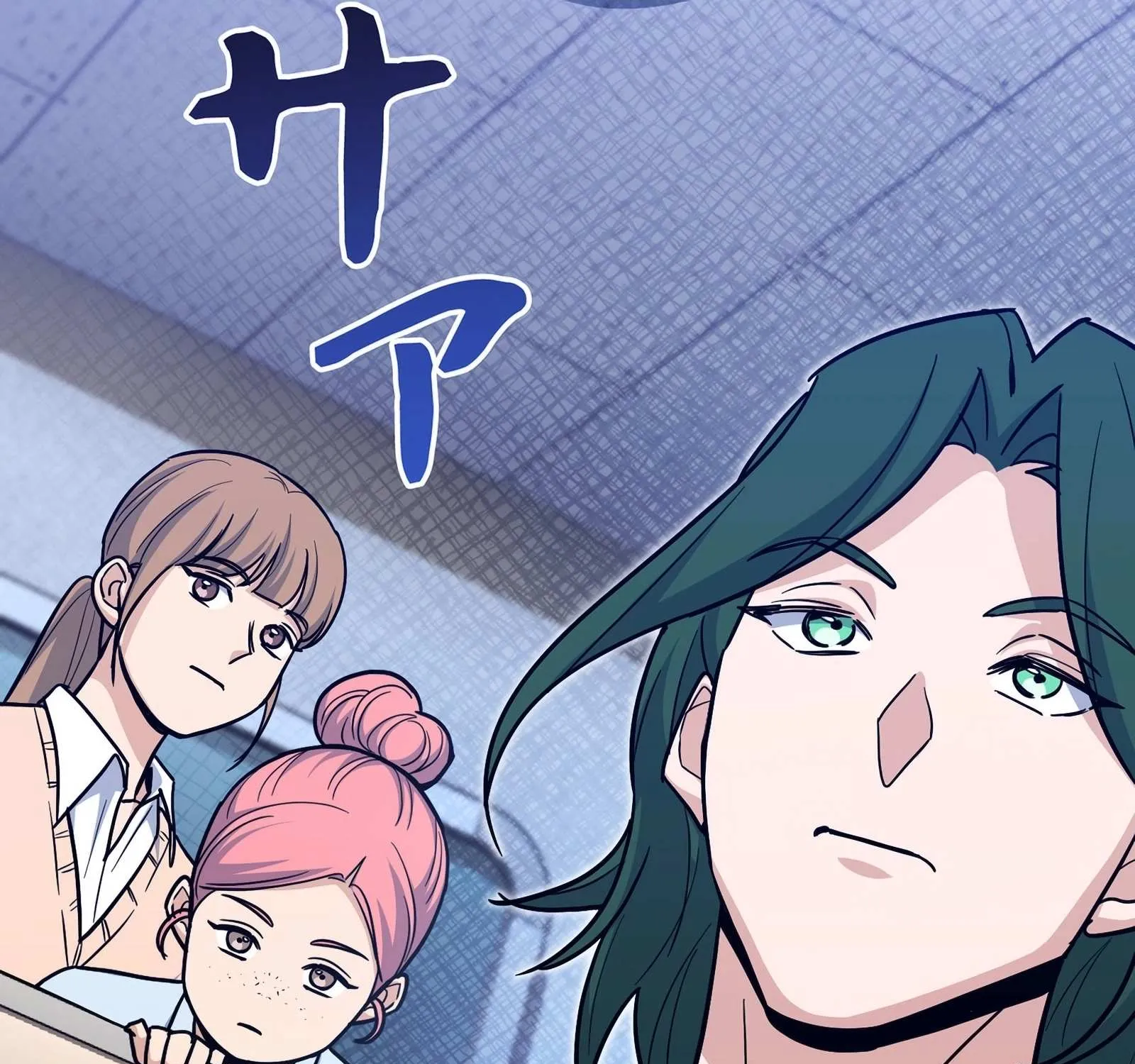 The Swordsmanship Instructor at the Academy Chapter 2 page 118 - 