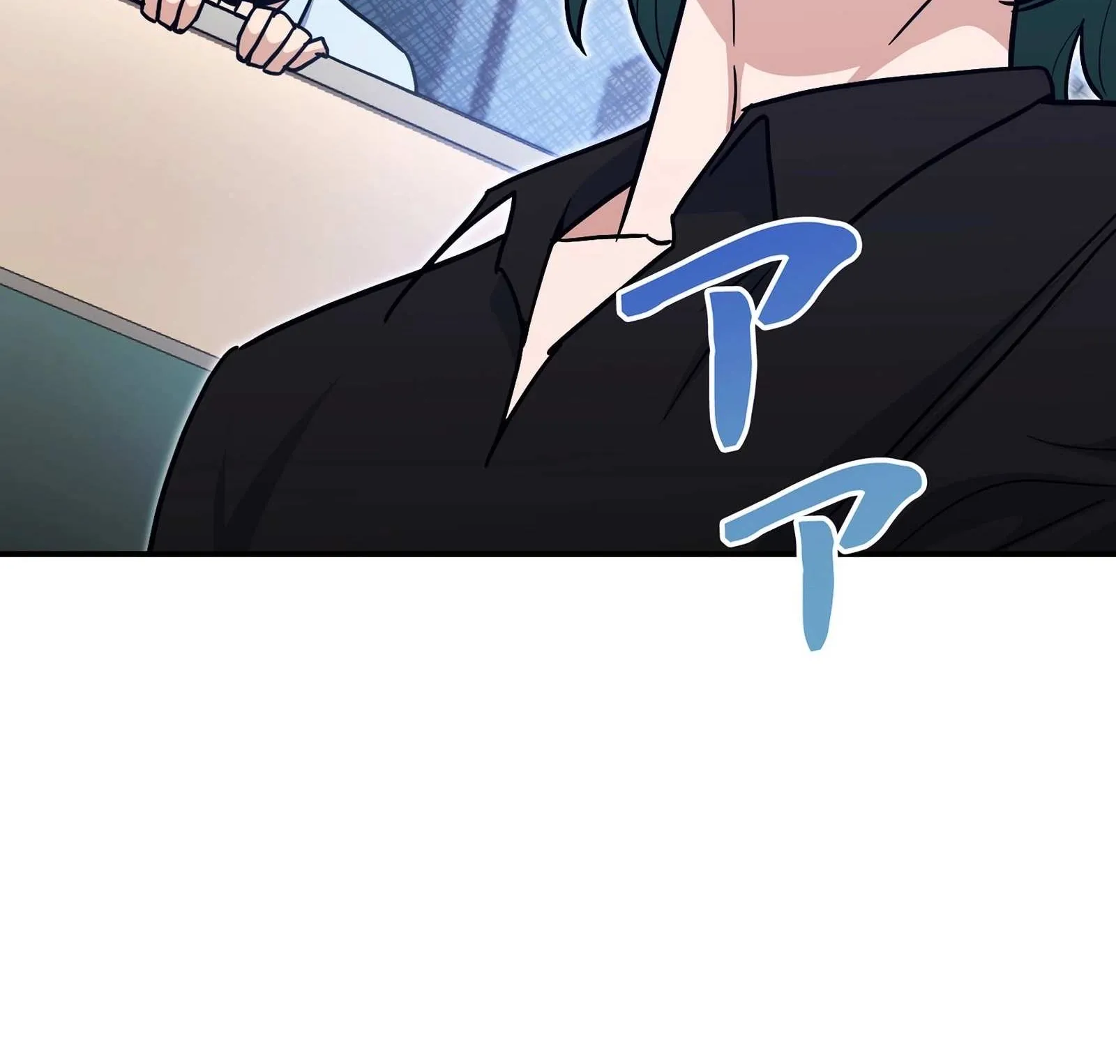 The Swordsmanship Instructor at the Academy Chapter 2 page 119 - 