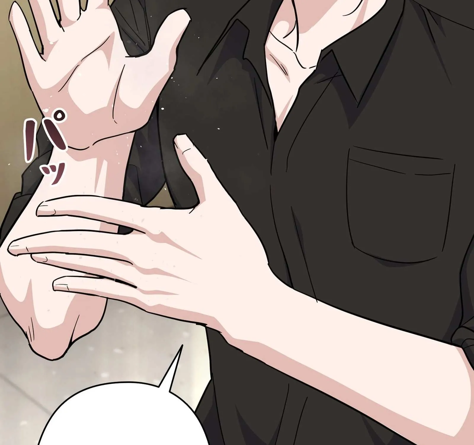The Swordsmanship Instructor at the Academy Chapter 2 page 124 - 