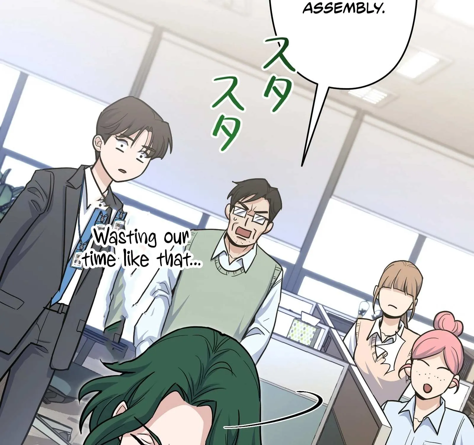 The Swordsmanship Instructor at the Academy Chapter 2 page 126 - 