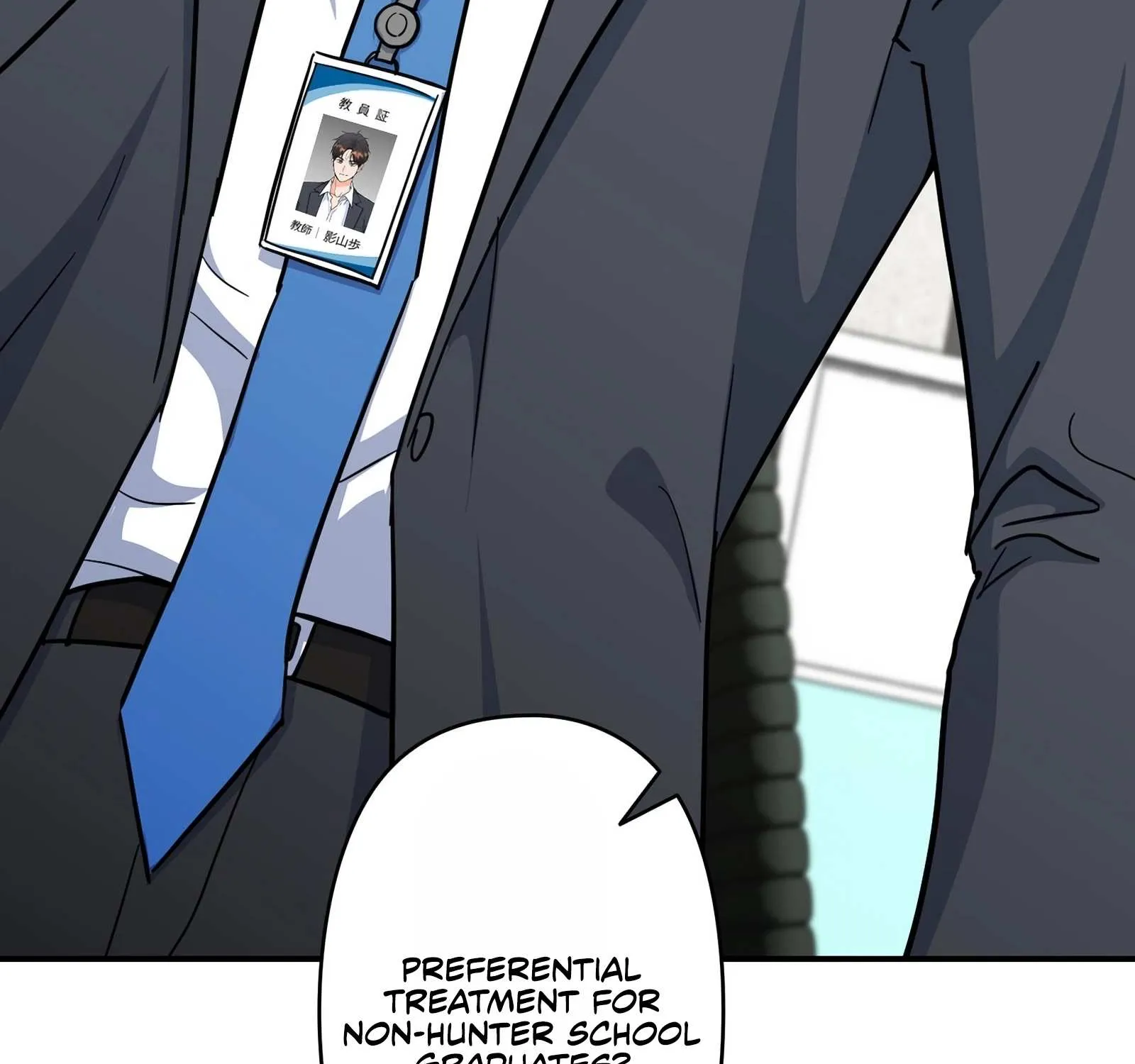 The Swordsmanship Instructor at the Academy Chapter 2 page 190 - 