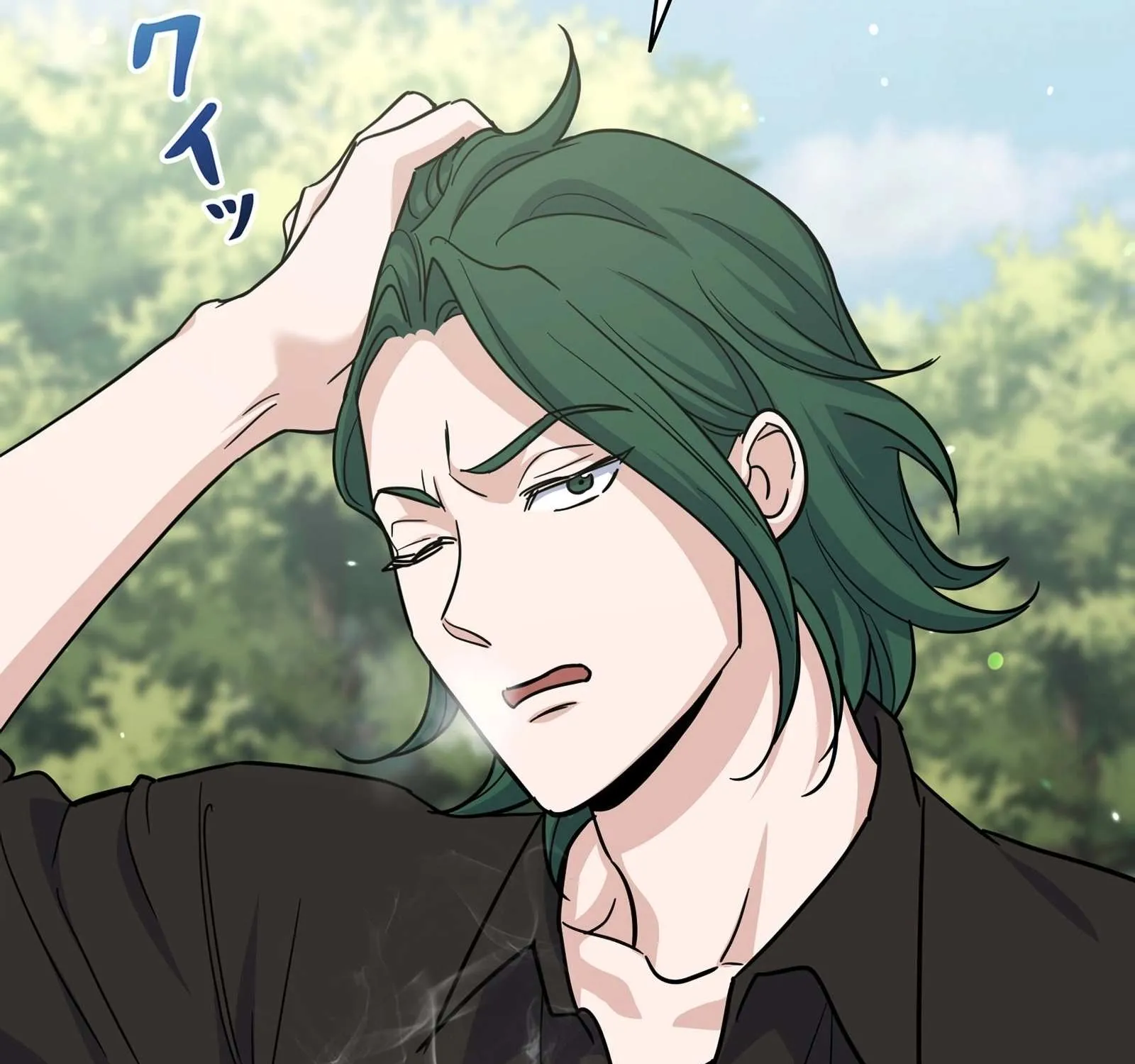 The Swordsmanship Instructor at the Academy Chapter 2 page 200 - 