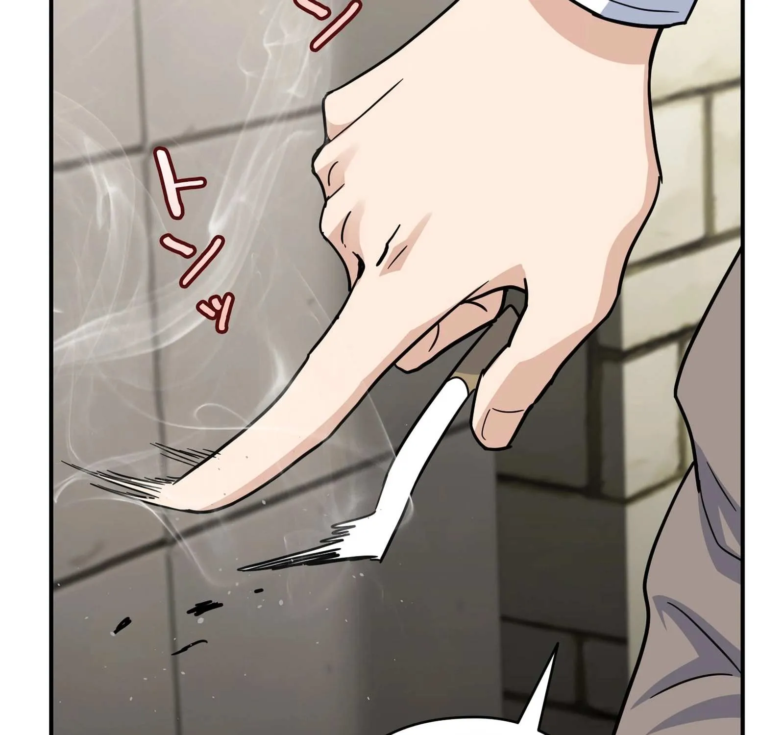 The Swordsmanship Instructor at the Academy Chapter 2 page 208 - 