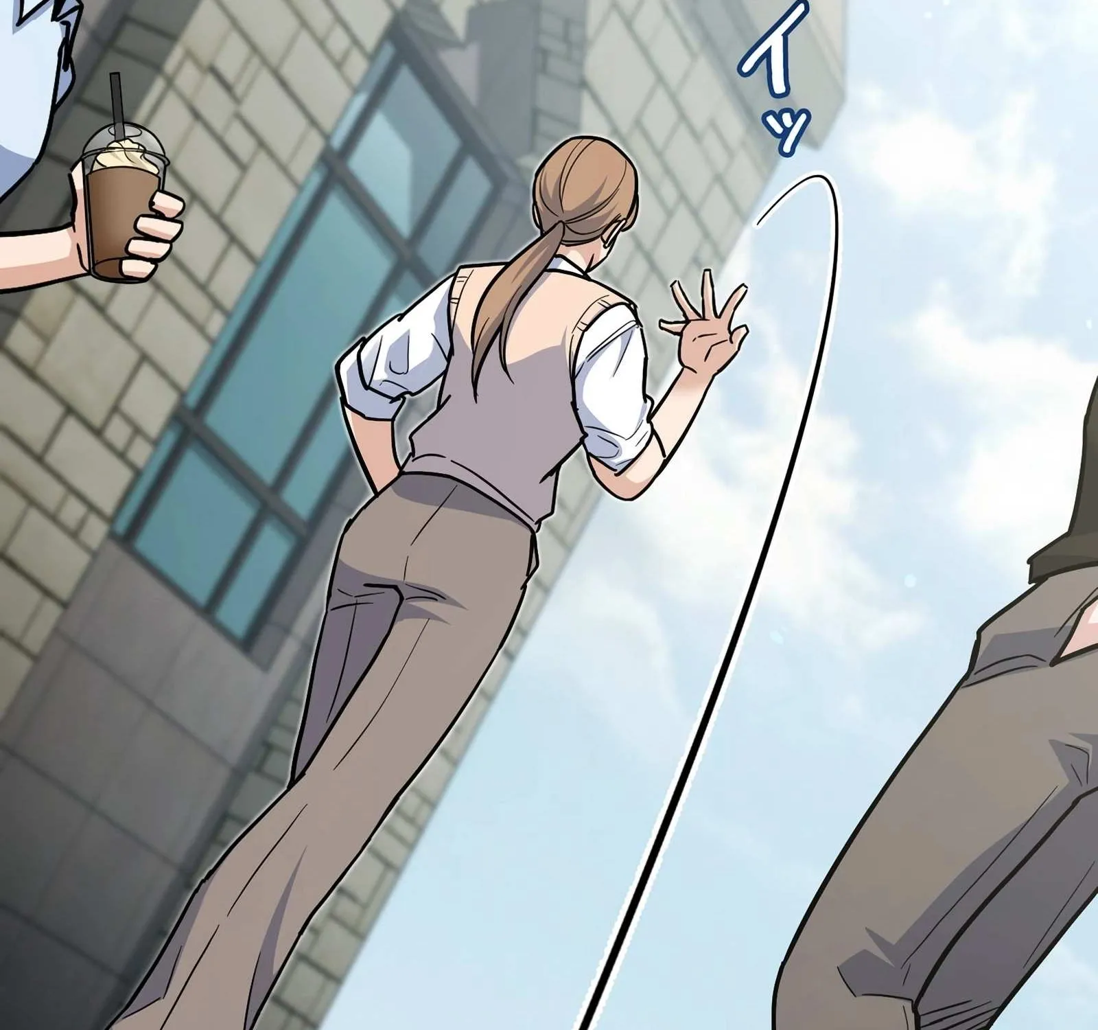 The Swordsmanship Instructor at the Academy Chapter 2 page 211 - 