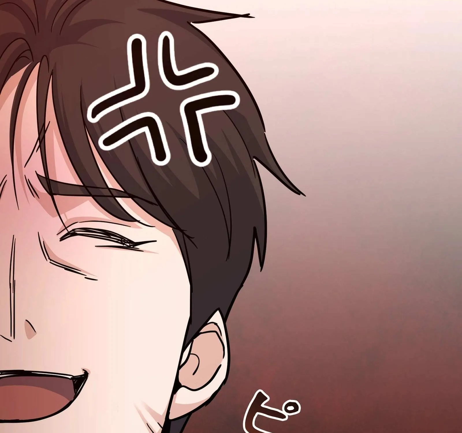 The Swordsmanship Instructor at the Academy Chapter 2 page 225 - 