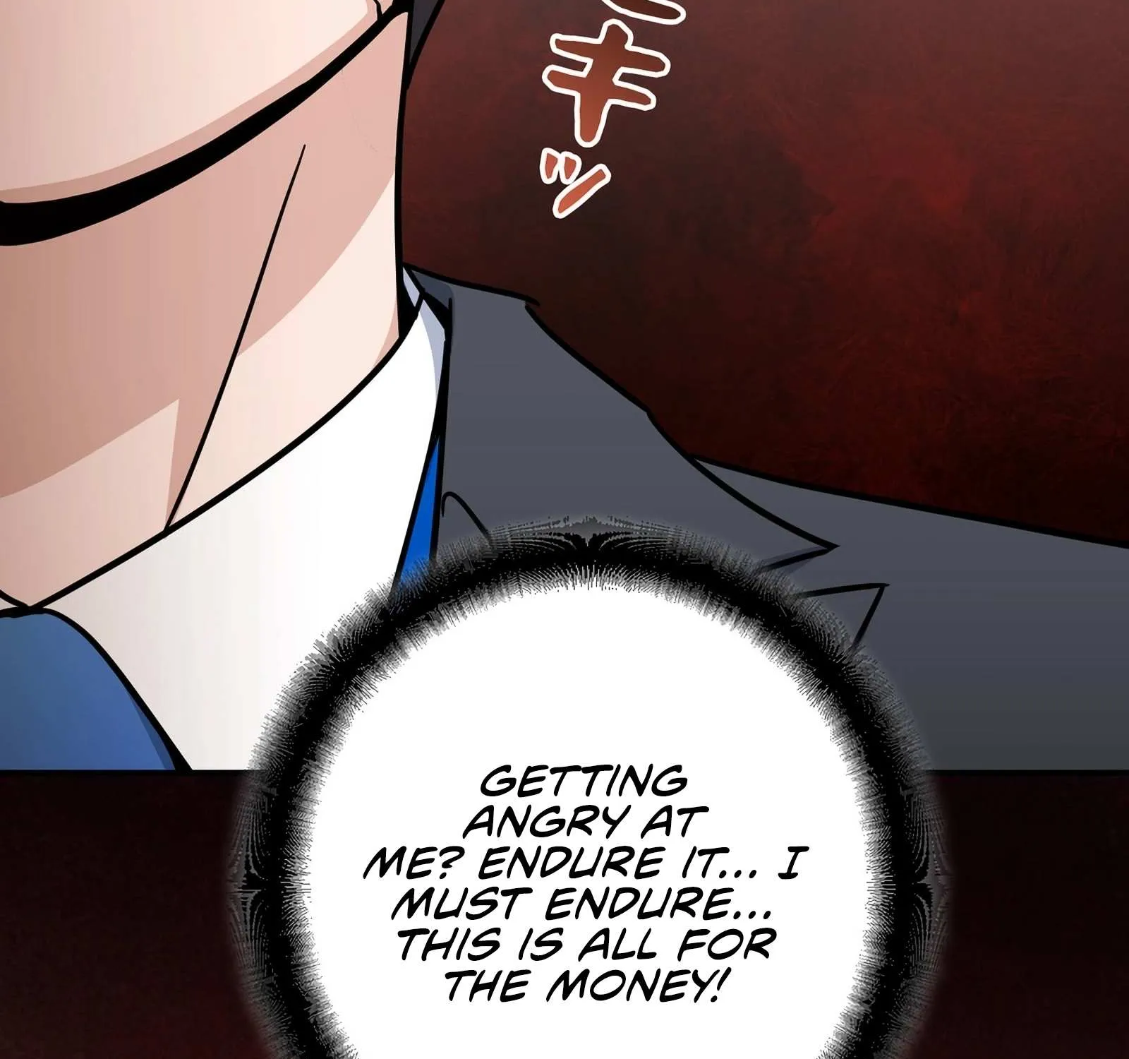 The Swordsmanship Instructor at the Academy Chapter 2 page 226 - 