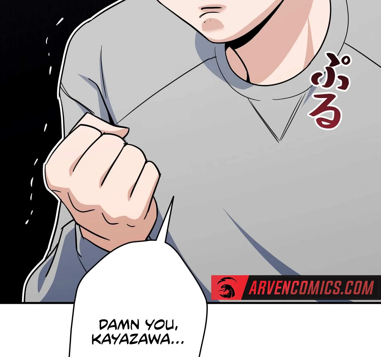 The Swordsmanship Instructor at the Academy Chapter 2 page 24 - 