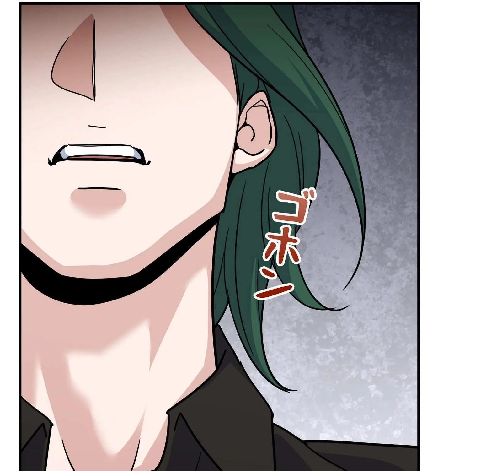 The Swordsmanship Instructor at the Academy Chapter 2 page 235 - 