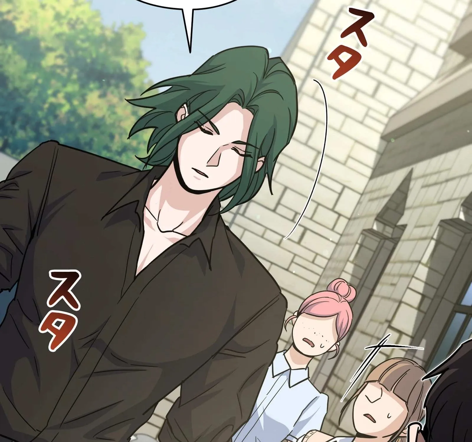 The Swordsmanship Instructor at the Academy Chapter 2 page 238 - 