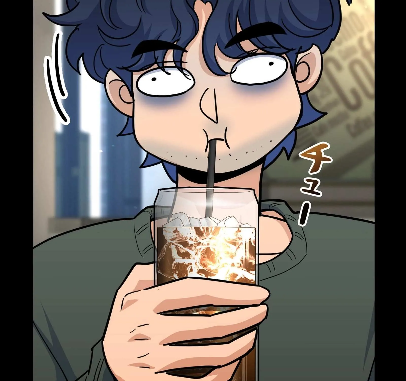 The Swordsmanship Instructor at the Academy Chapter 2 page 269 - 