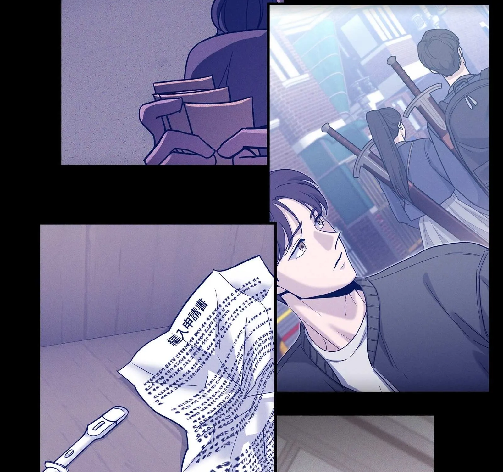 The Swordsmanship Instructor at the Academy Chapter 2 page 276 - 