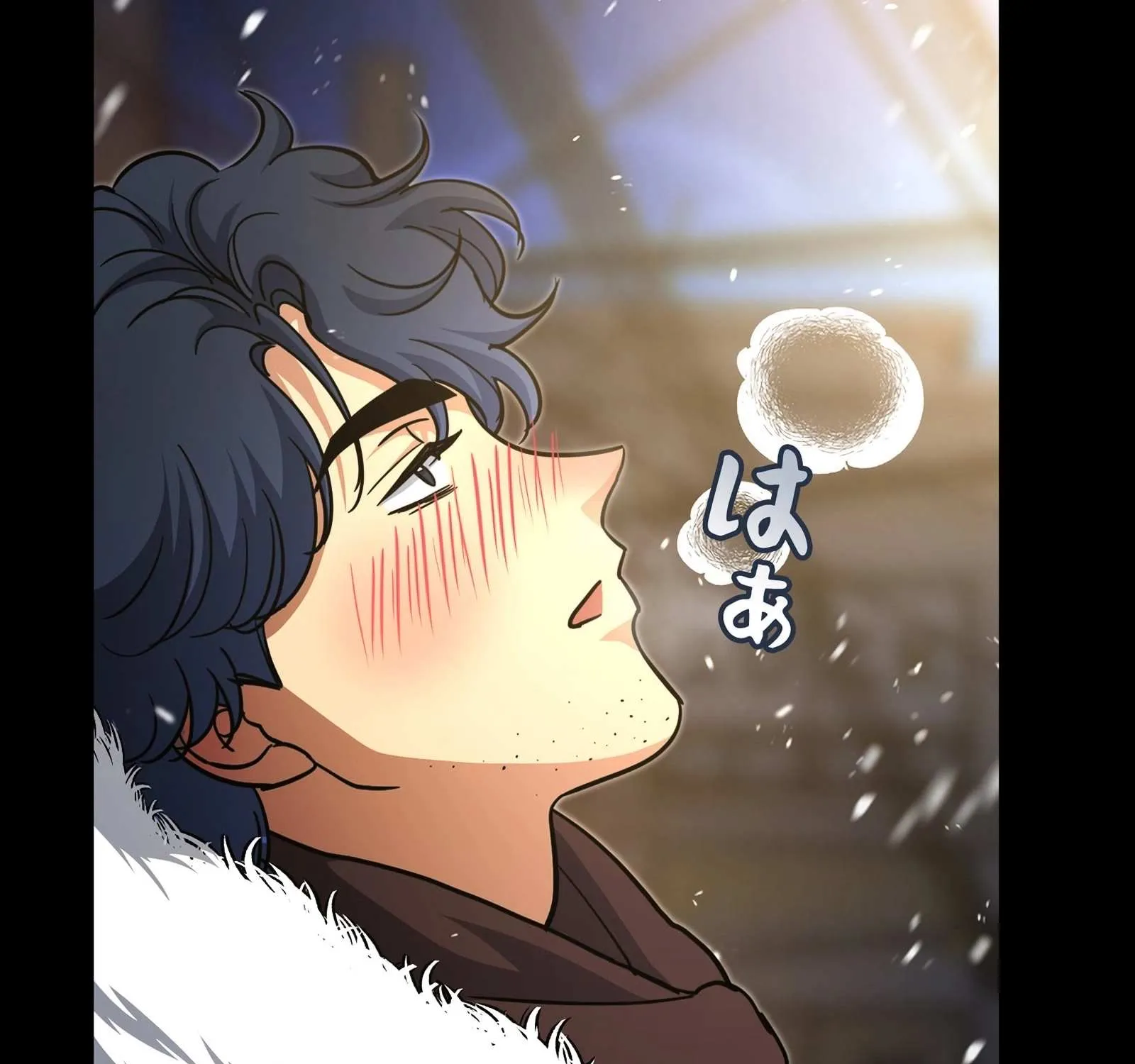 The Swordsmanship Instructor at the Academy Chapter 2 page 38 - 