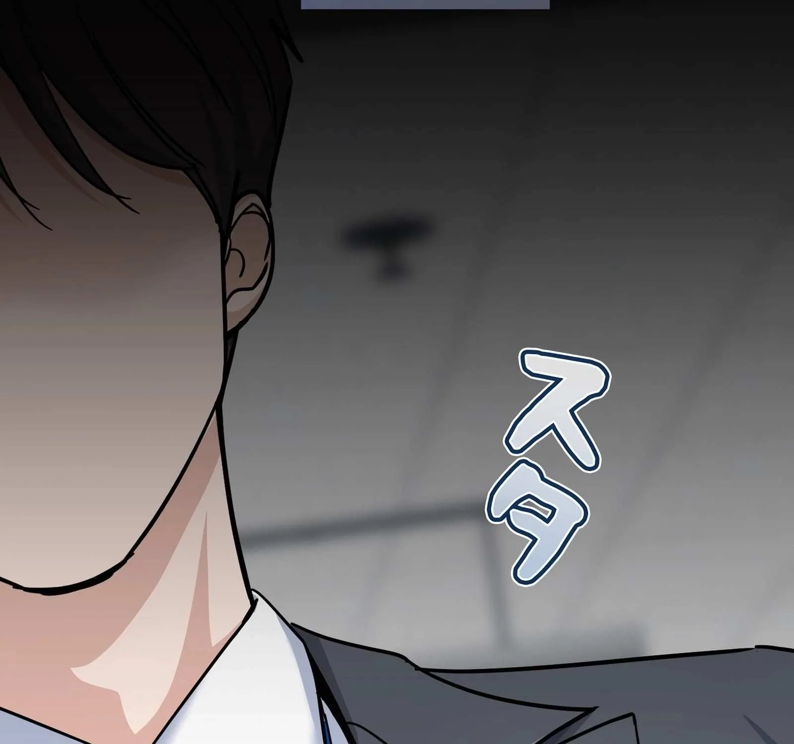 The Swordsmanship Instructor at the Academy Chapter 2 page 45 - 