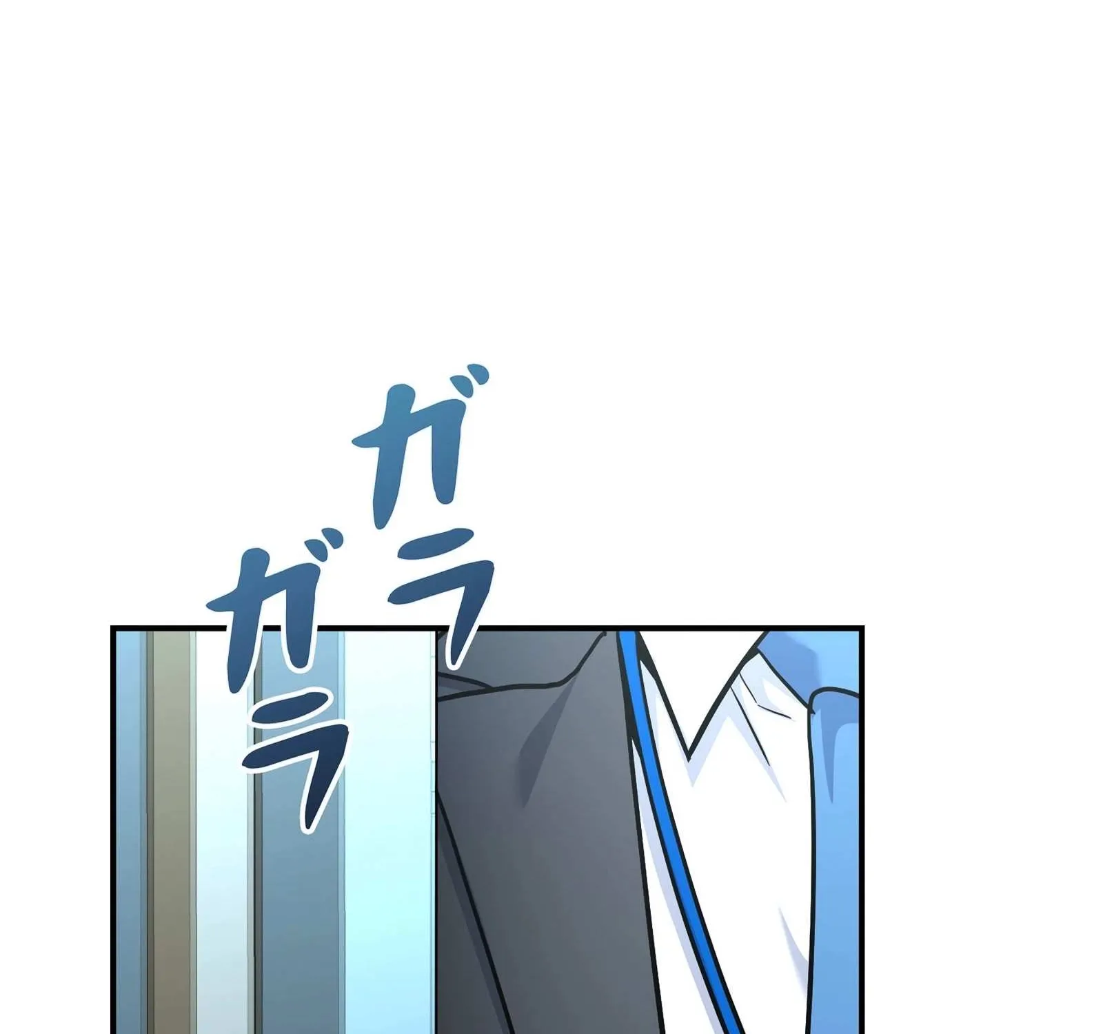 The Swordsmanship Instructor at the Academy Chapter 2 page 52 - 