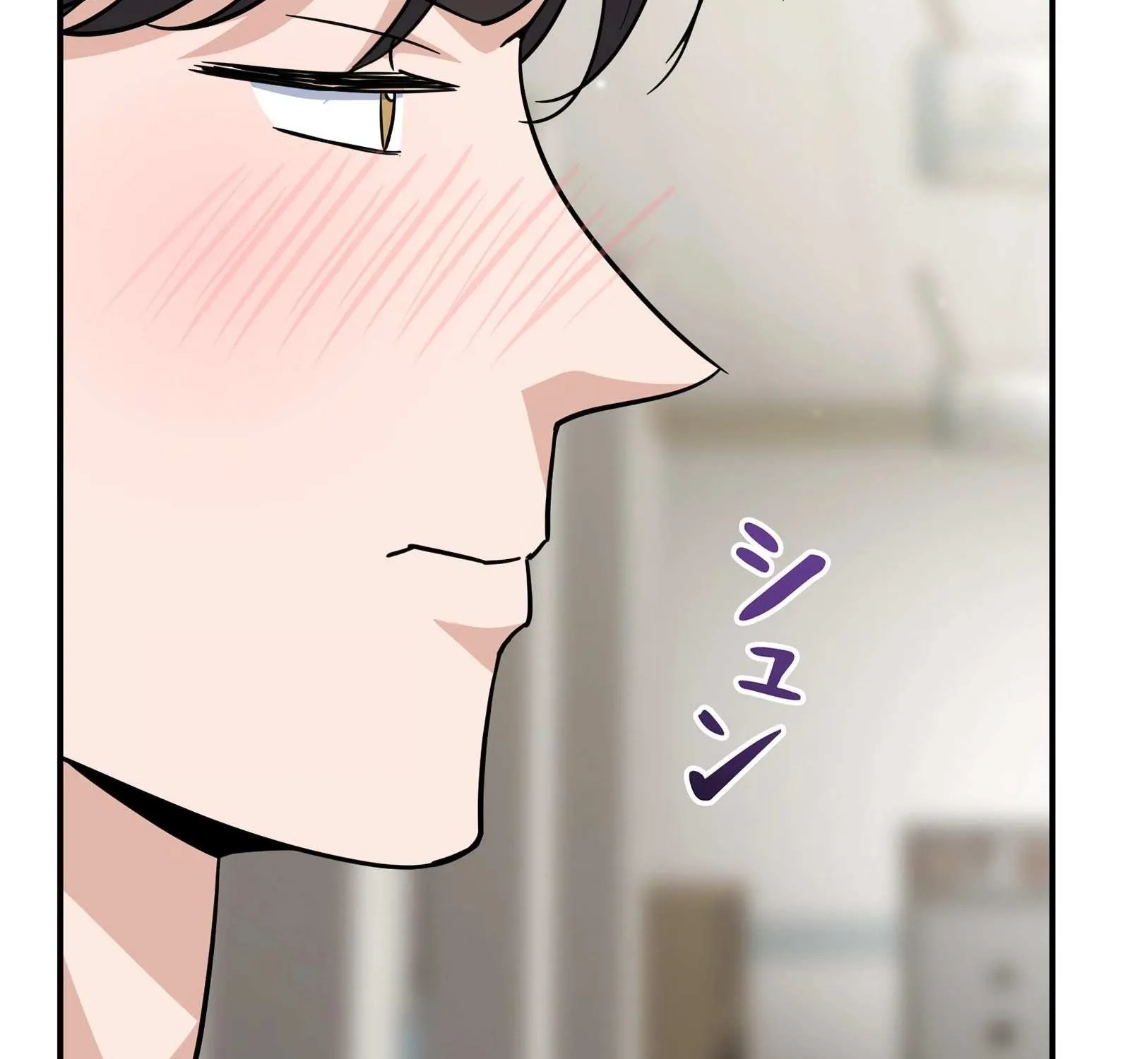 The Swordsmanship Instructor at the Academy Chapter 2 page 62 - 
