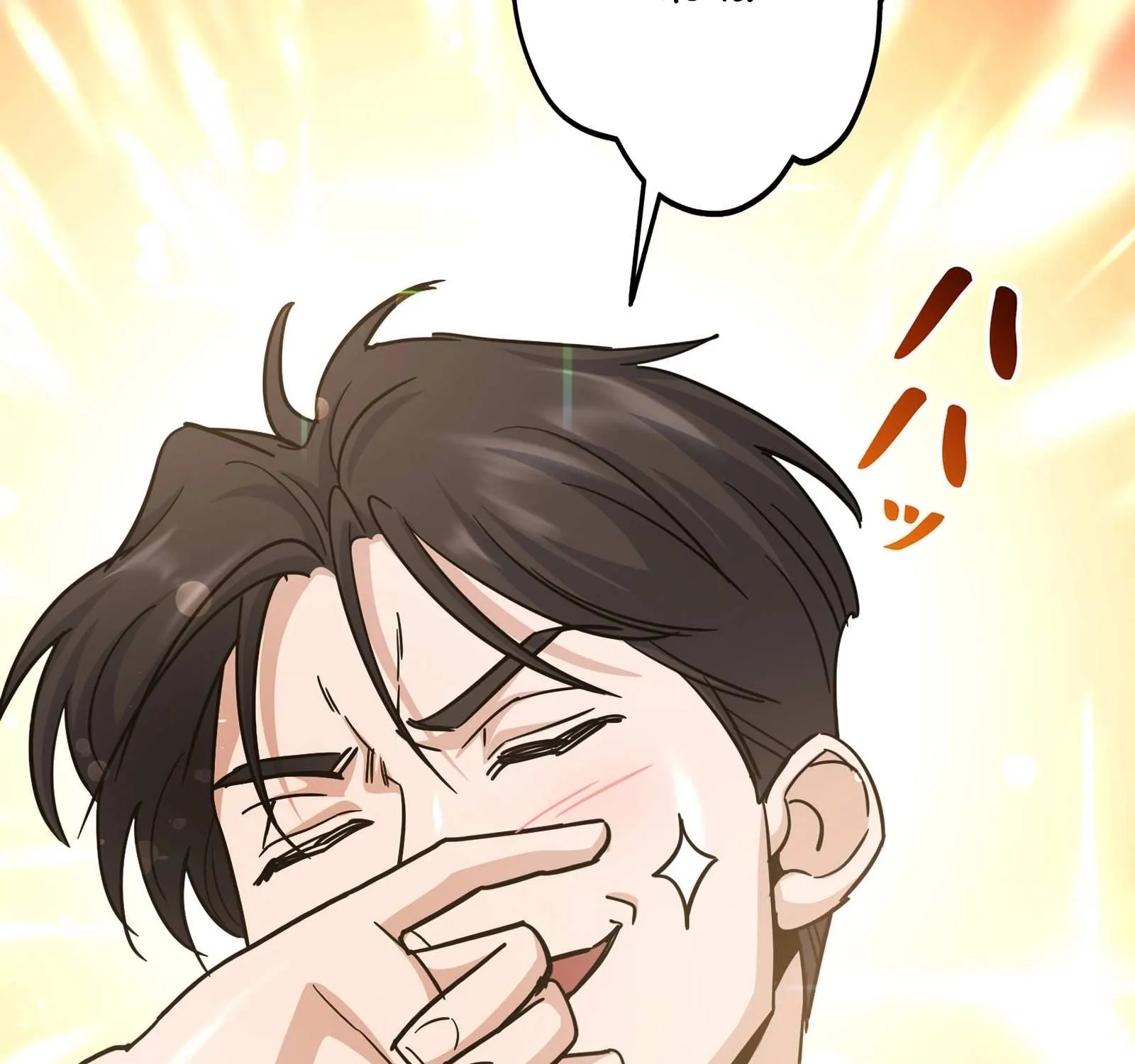 The Swordsmanship Instructor at the Academy Chapter 2 page 85 - 