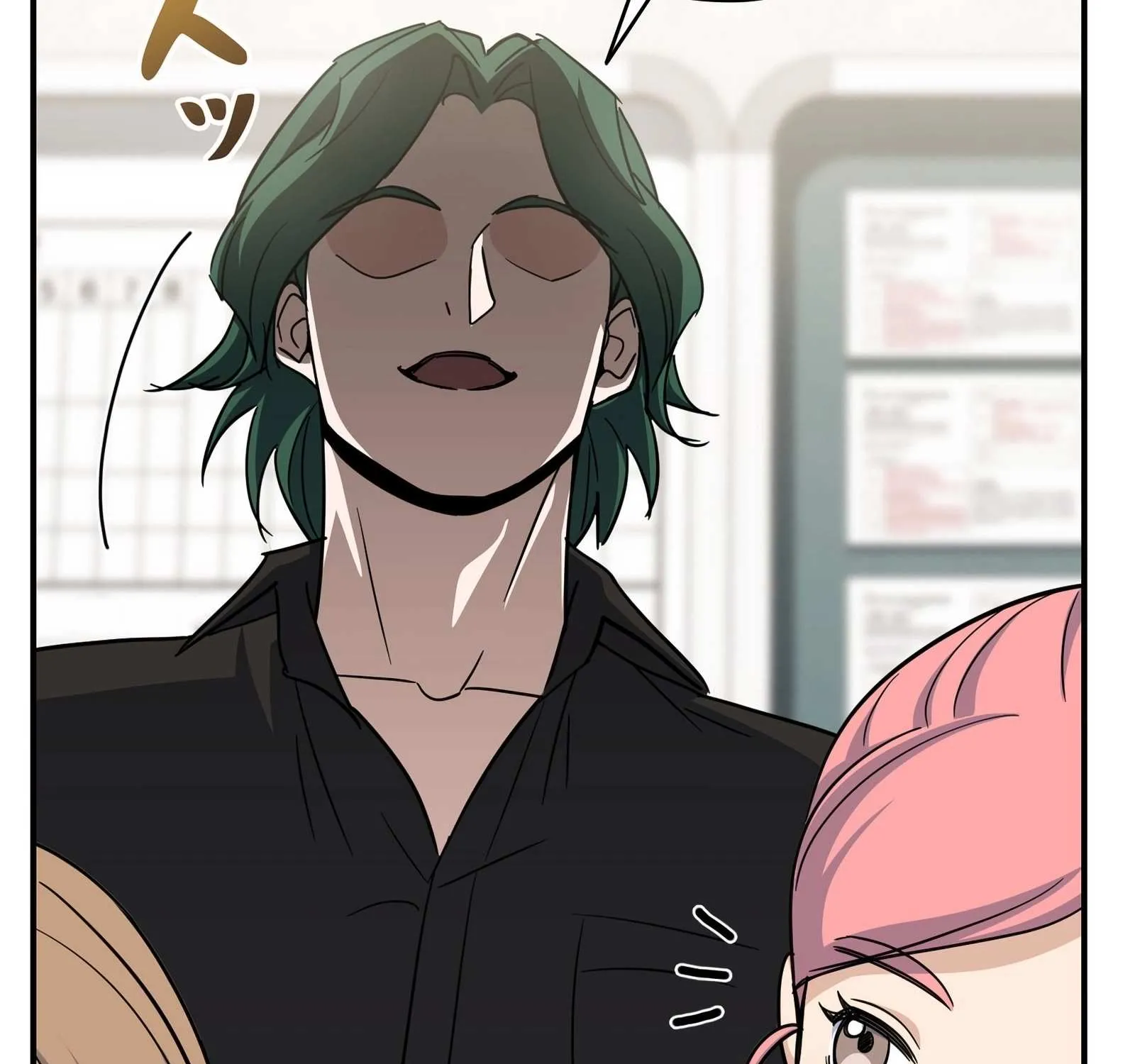 The Swordsmanship Instructor at the Academy Chapter 2 page 89 - 
