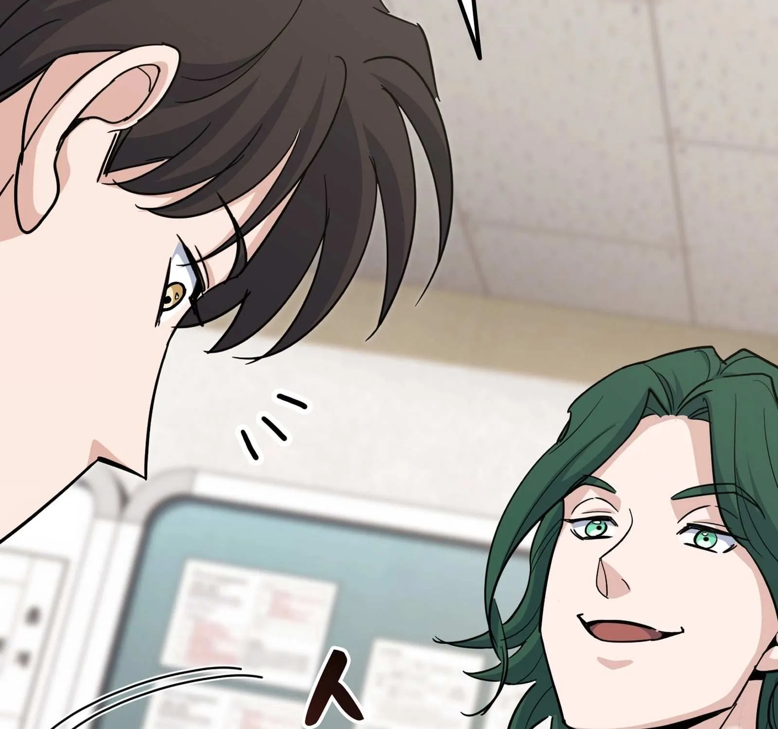 The Swordsmanship Instructor at the Academy Chapter 2 page 95 - 