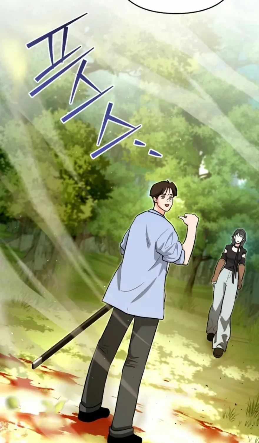 The Swordsmanship Instructor at the Academy Chapter 20 page 112 - 
