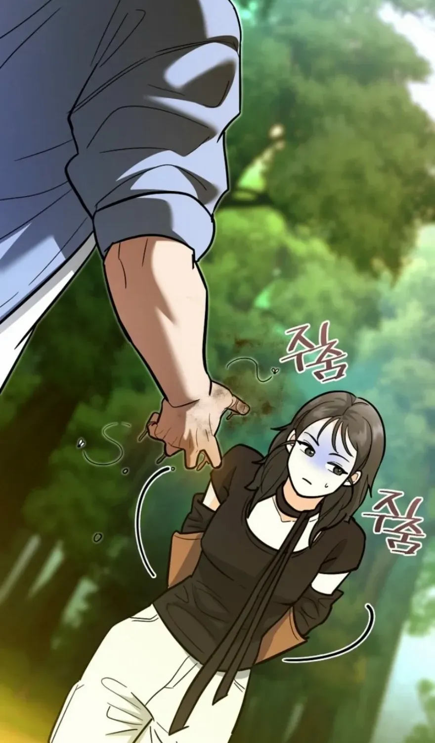 The Swordsmanship Instructor at the Academy Chapter 20 page 139 - 