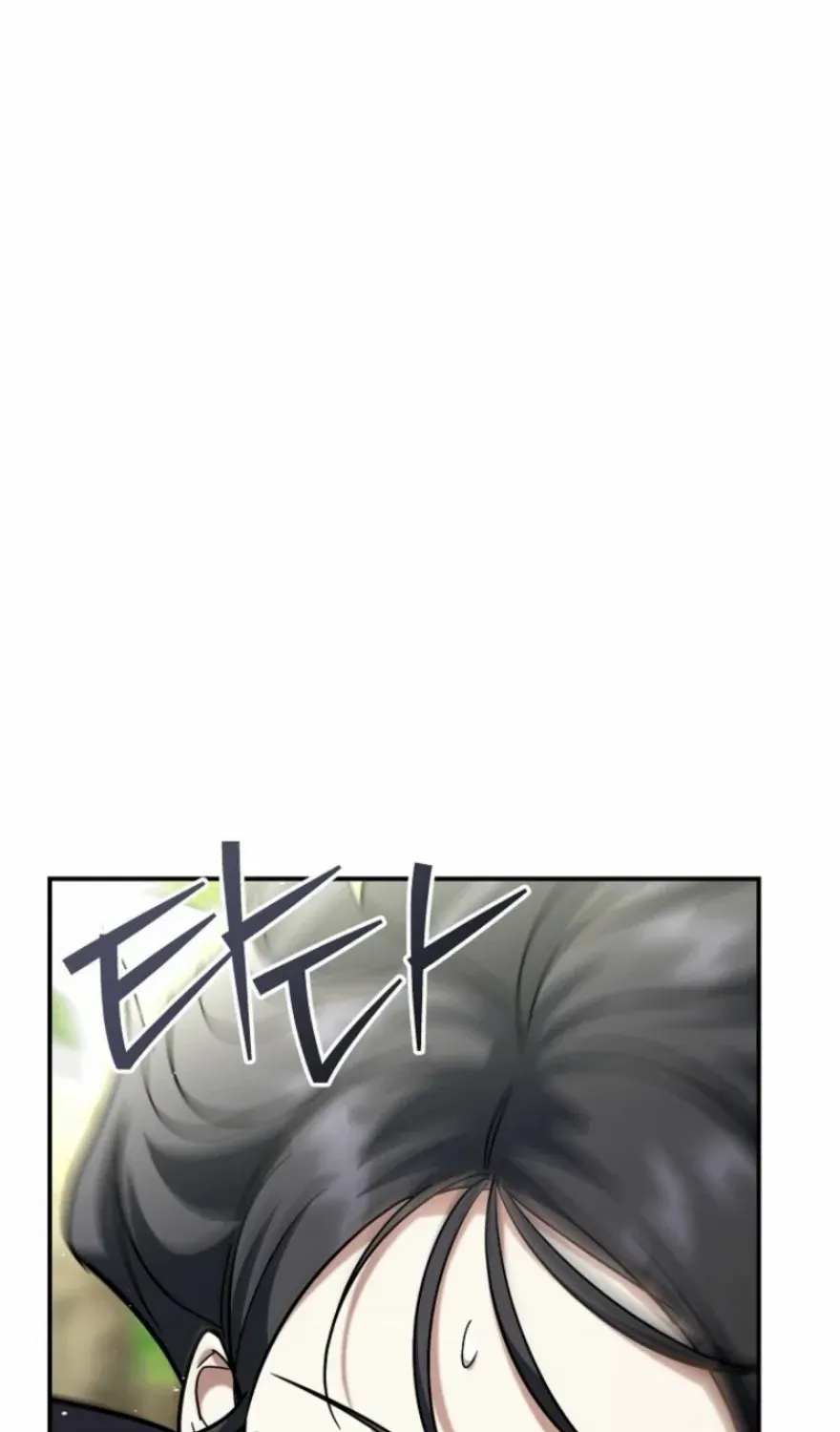 The Swordsmanship Instructor at the Academy Chapter 20 page 15 - 