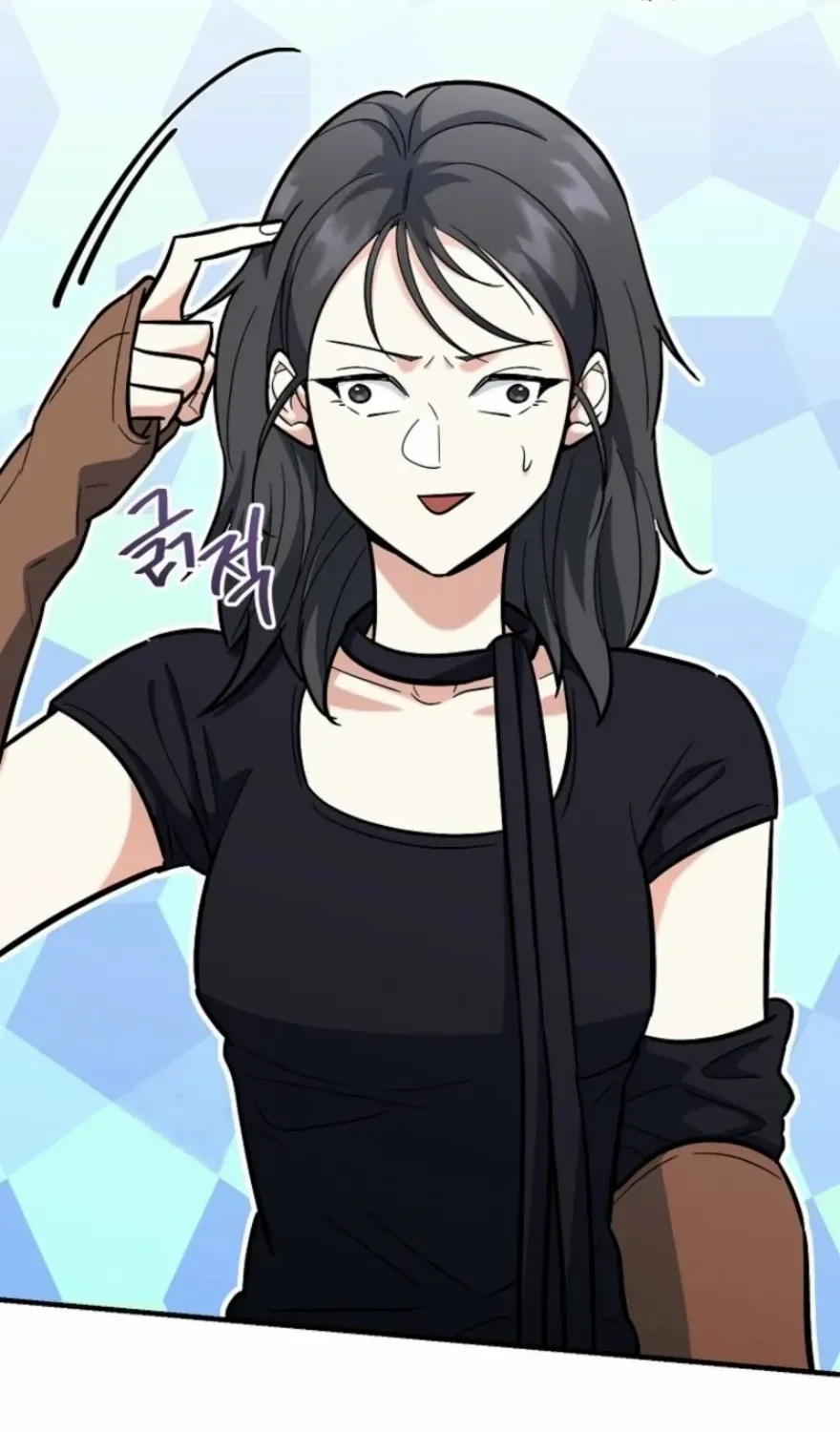 The Swordsmanship Instructor at the Academy Chapter 20 page 35 - 