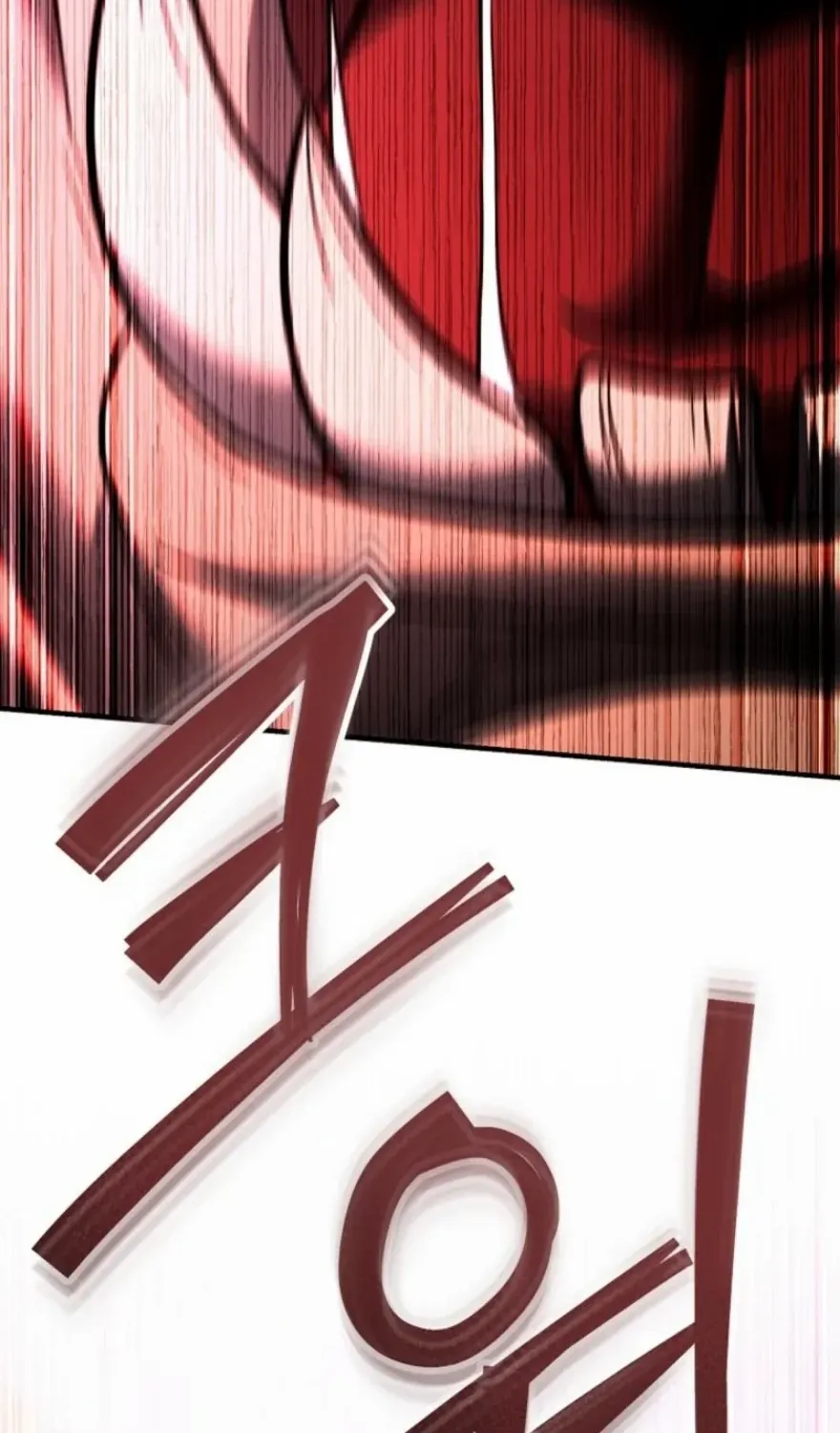 The Swordsmanship Instructor at the Academy Chapter 20 page 39 - 