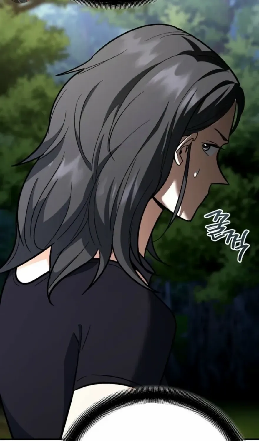 The Swordsmanship Instructor at the Academy Chapter 20 page 60 - 