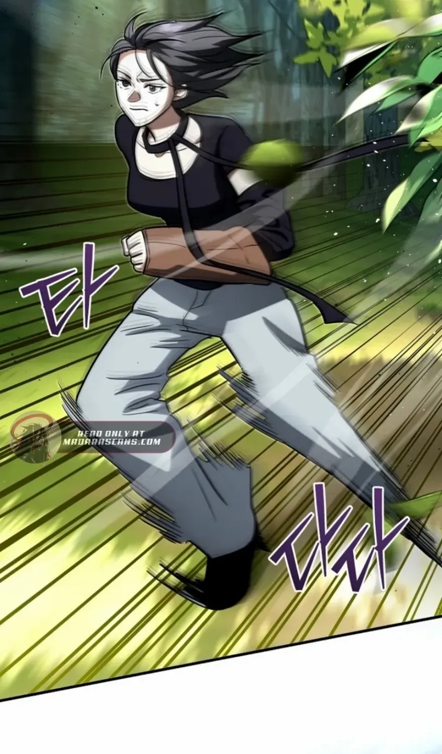 The Swordsmanship Instructor at the Academy Chapter 20 page 7 - 