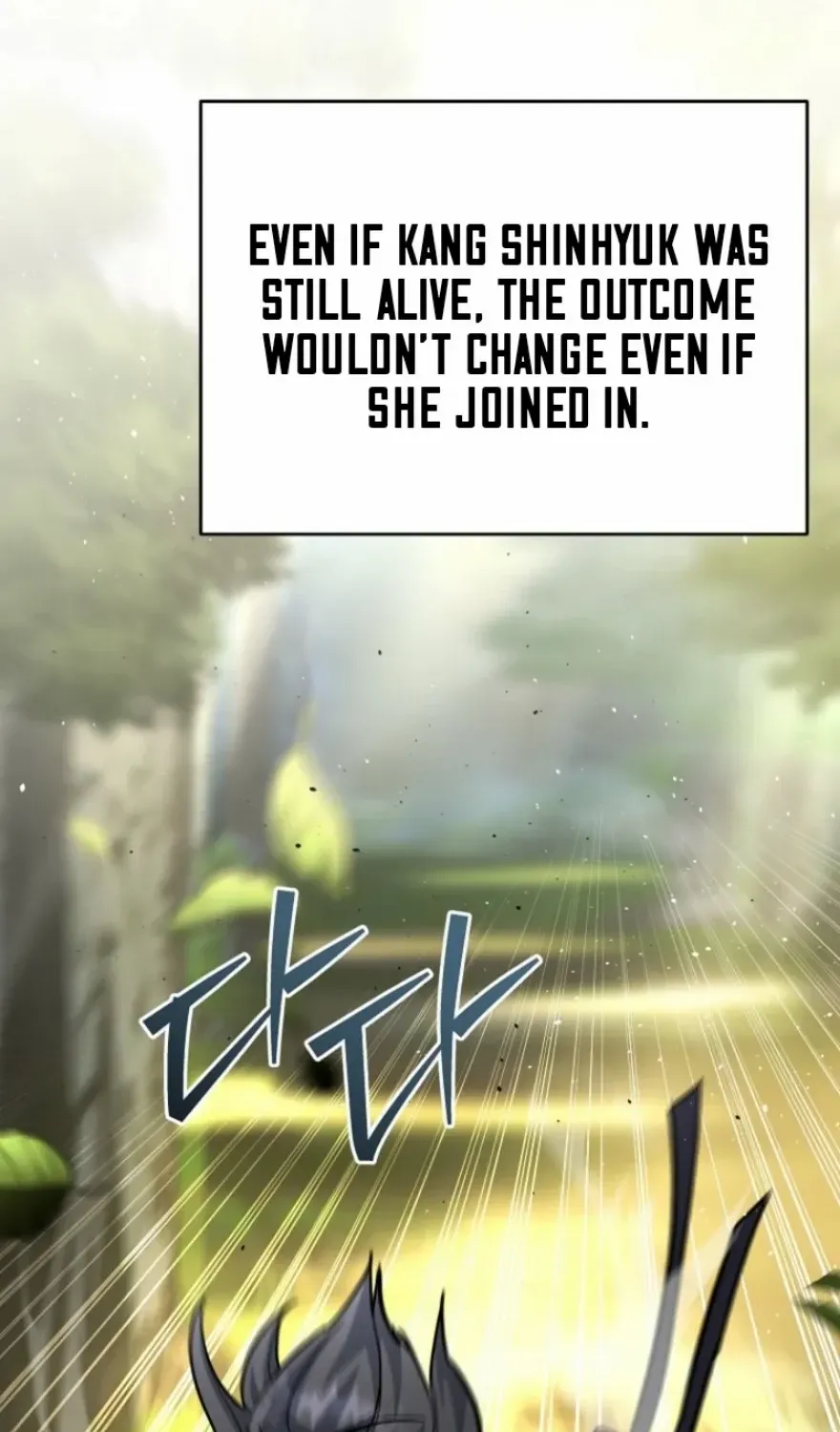 The Swordsmanship Instructor at the Academy Chapter 20 page 65 - 