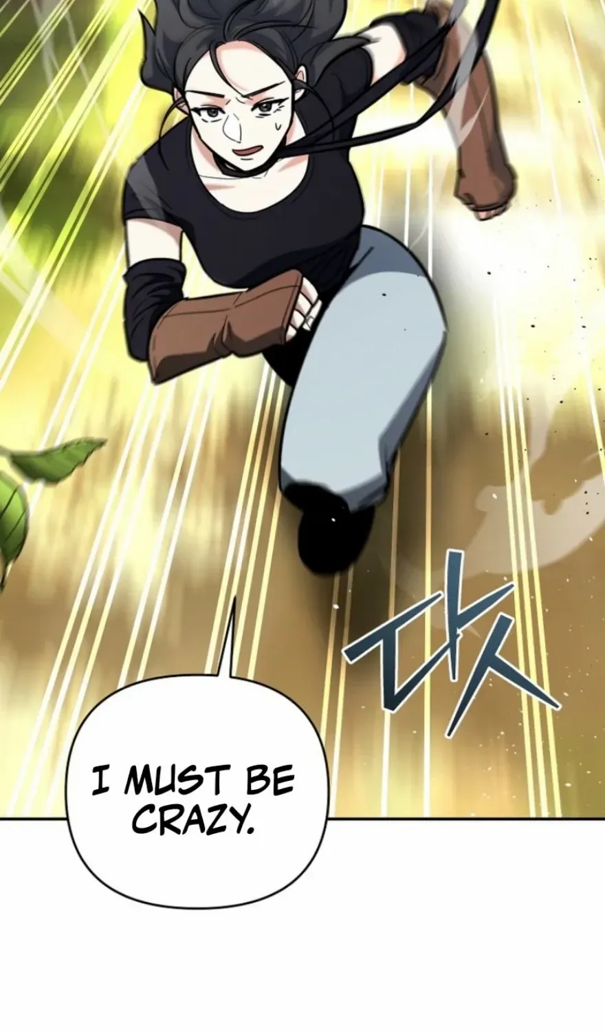 The Swordsmanship Instructor at the Academy Chapter 20 page 66 - 
