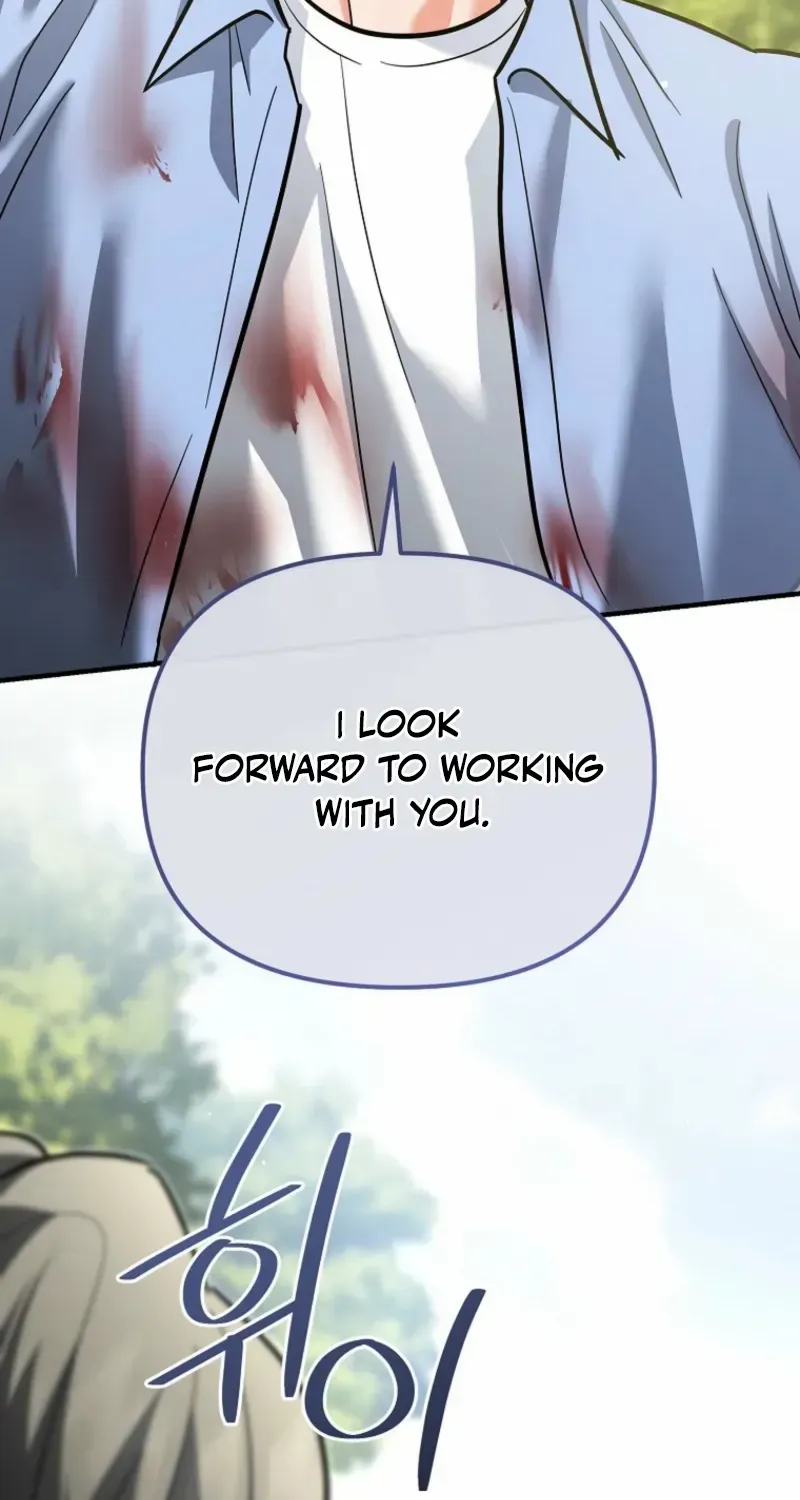 The Swordsmanship Instructor at the Academy Chapter 21 page 107 - 
