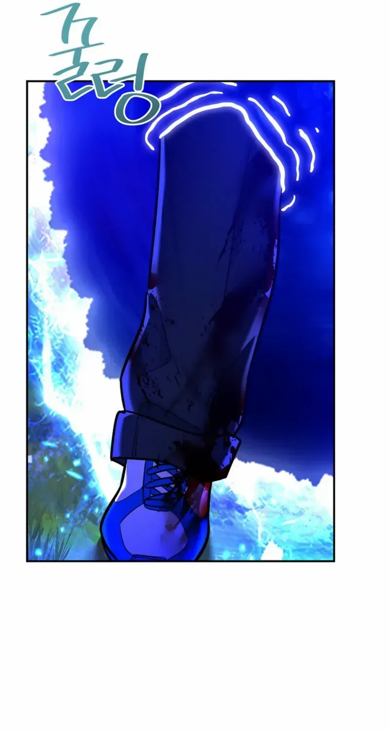 The Swordsmanship Instructor at the Academy Chapter 21 page 35 - 