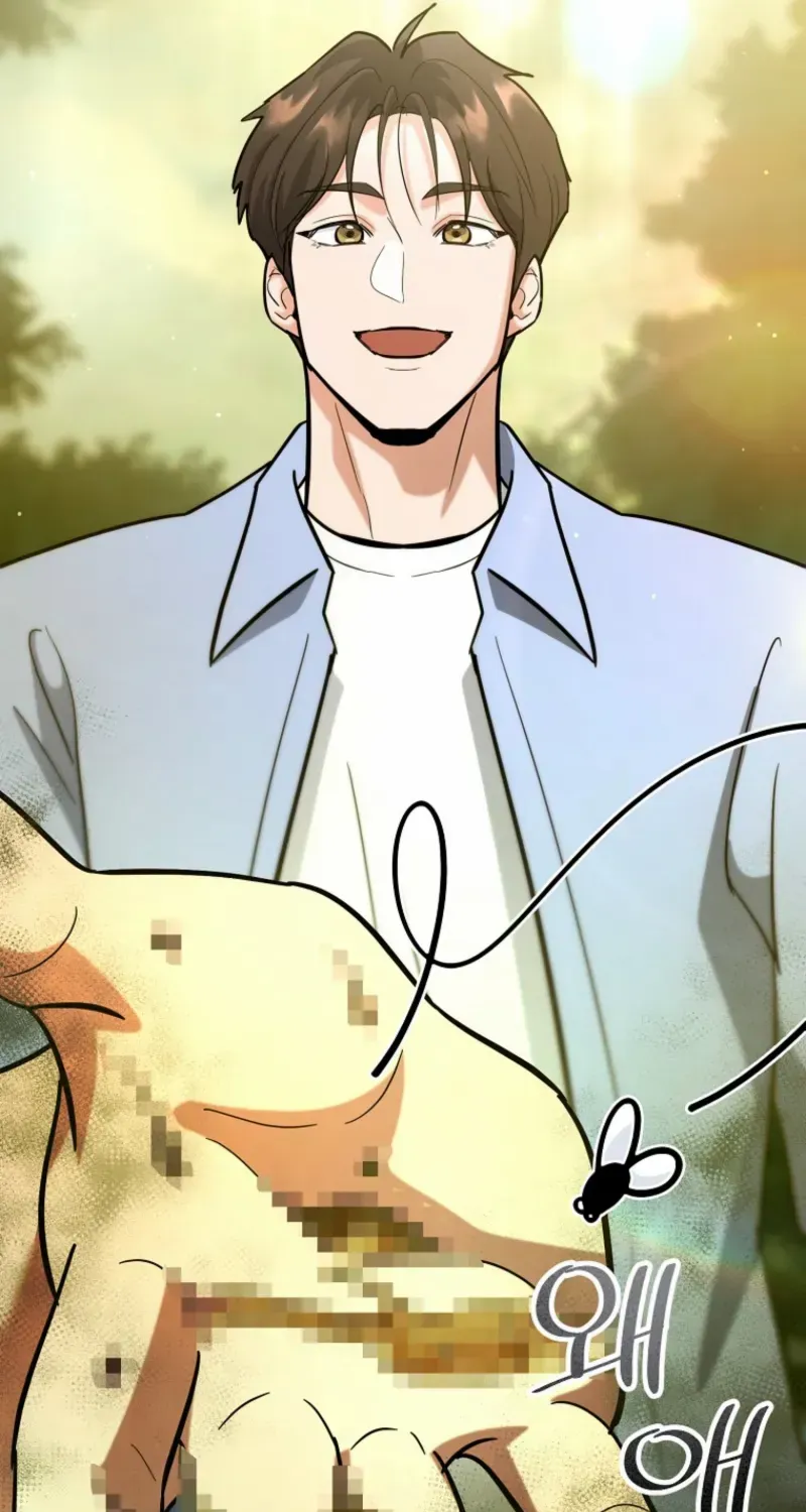 The Swordsmanship Instructor at the Academy Chapter 21 page 6 - 